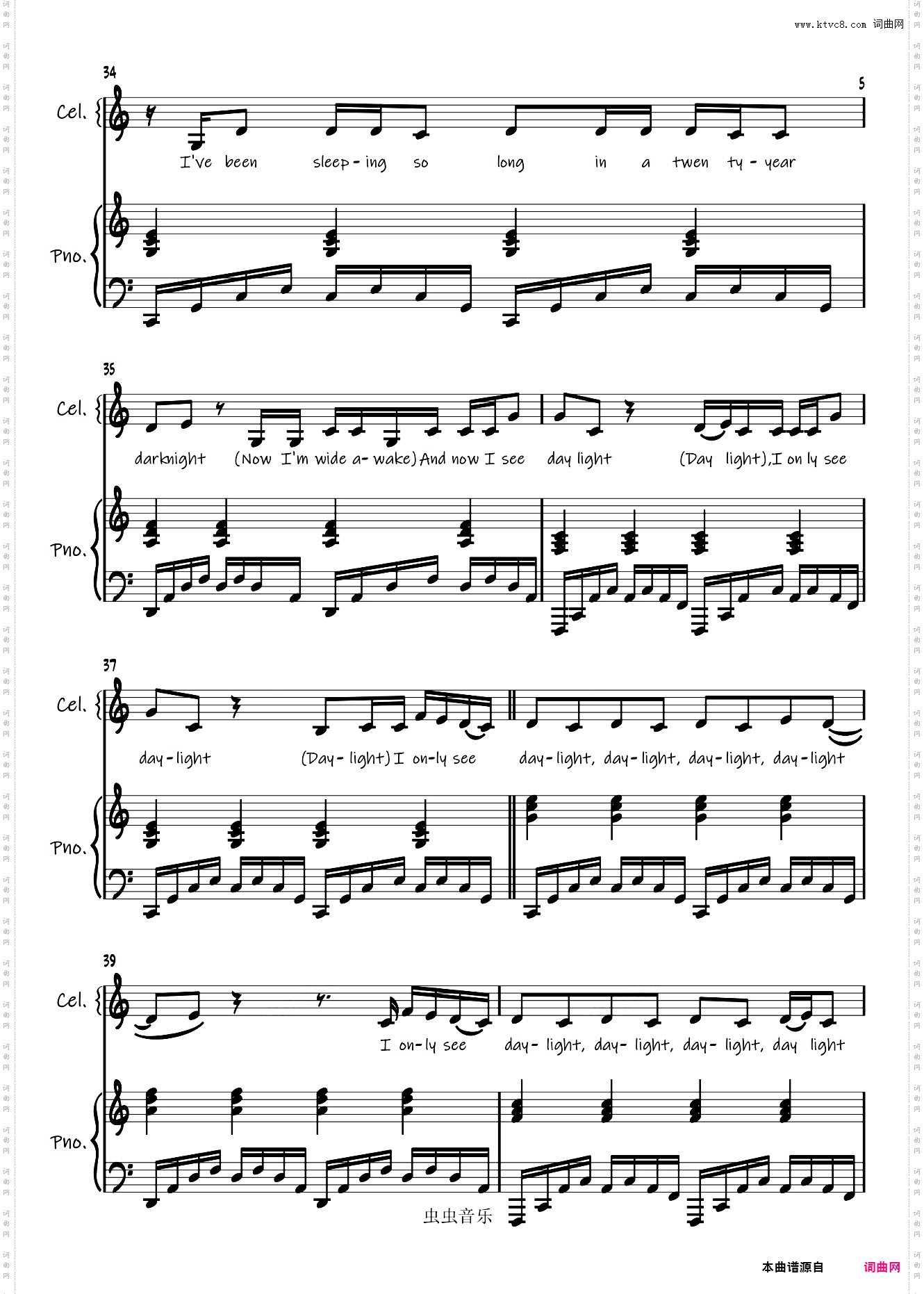 Daylight【弹唱谱】Taylor Swift泰勒·斯威夫特∣霉霉ts7∣Lover「一撇撇耶」