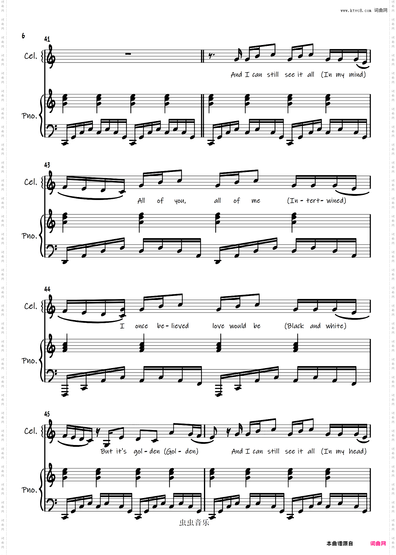 Daylight【弹唱谱】Taylor Swift泰勒·斯威夫特∣霉霉ts7∣Lover「一撇撇耶」