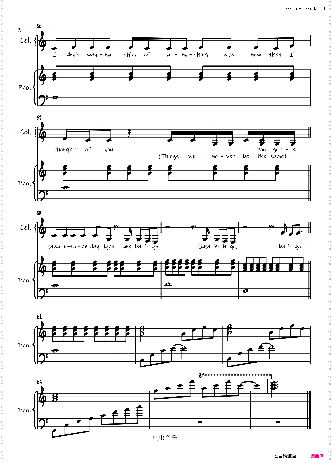 Daylight【弹唱谱】Taylor Swift泰勒·斯威夫特∣霉霉ts7∣Lover「一撇撇耶」