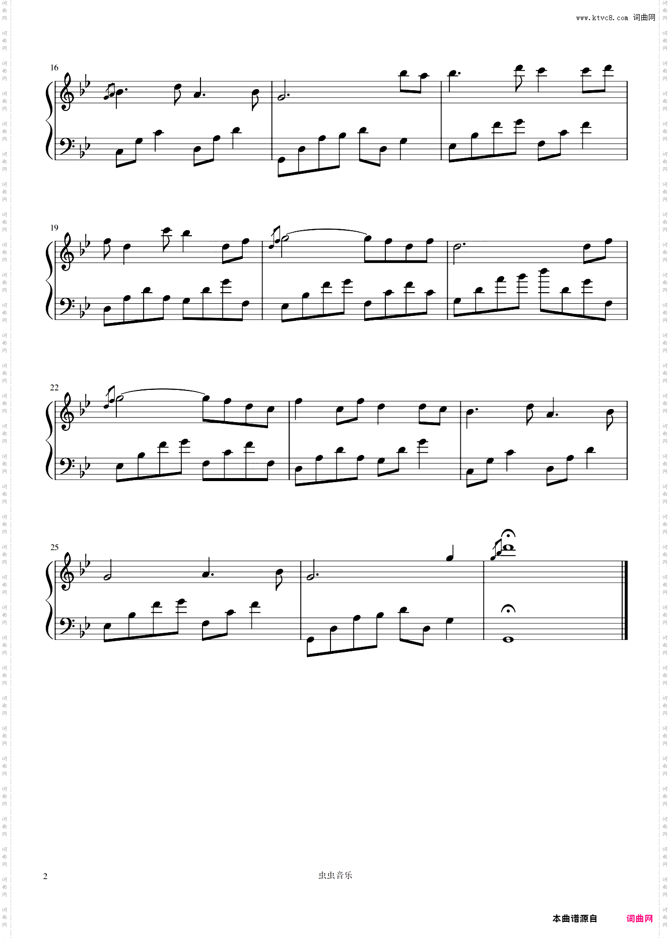 夜的钢琴曲1