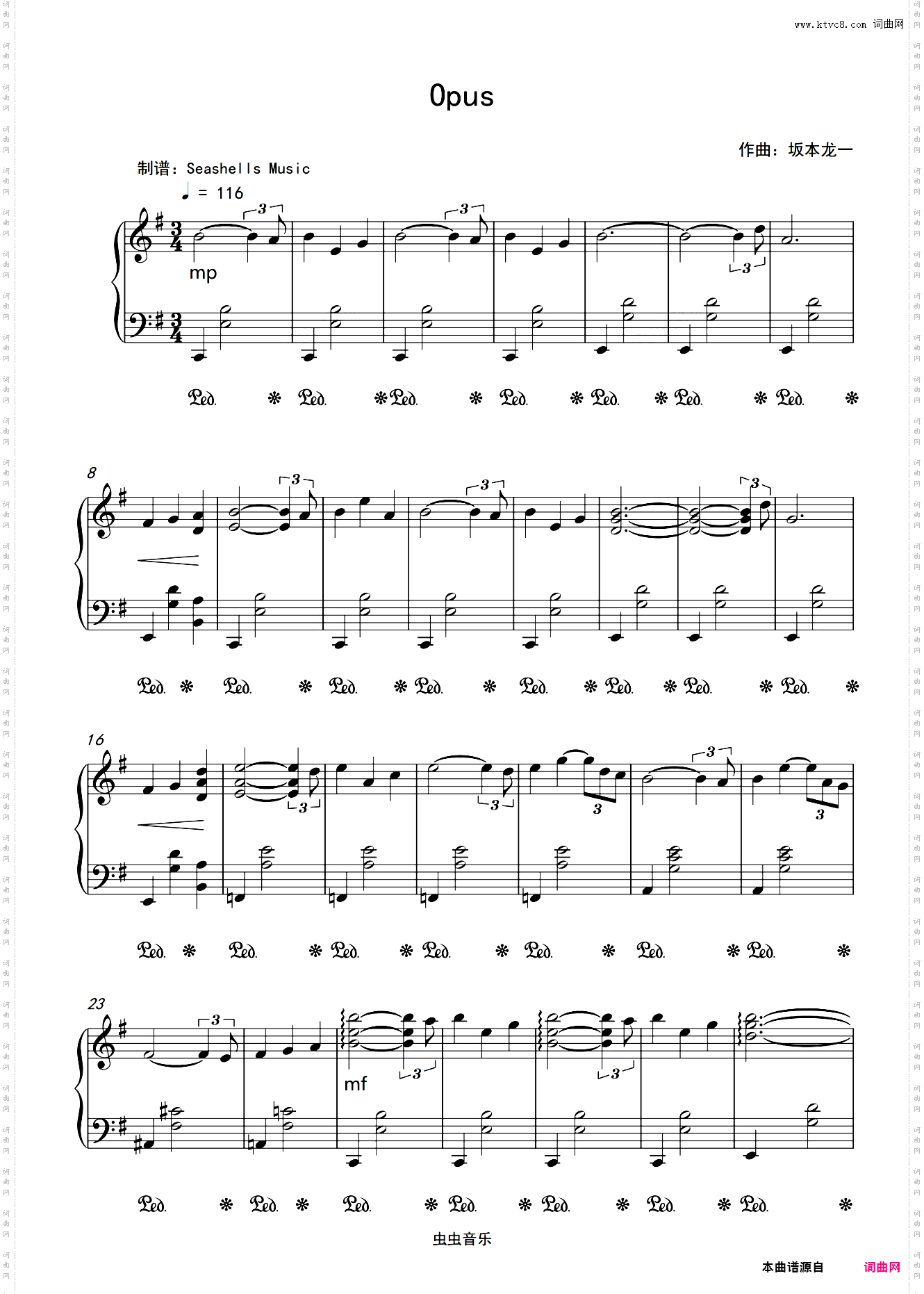 《Opus》坂本龙一 钢琴独奏