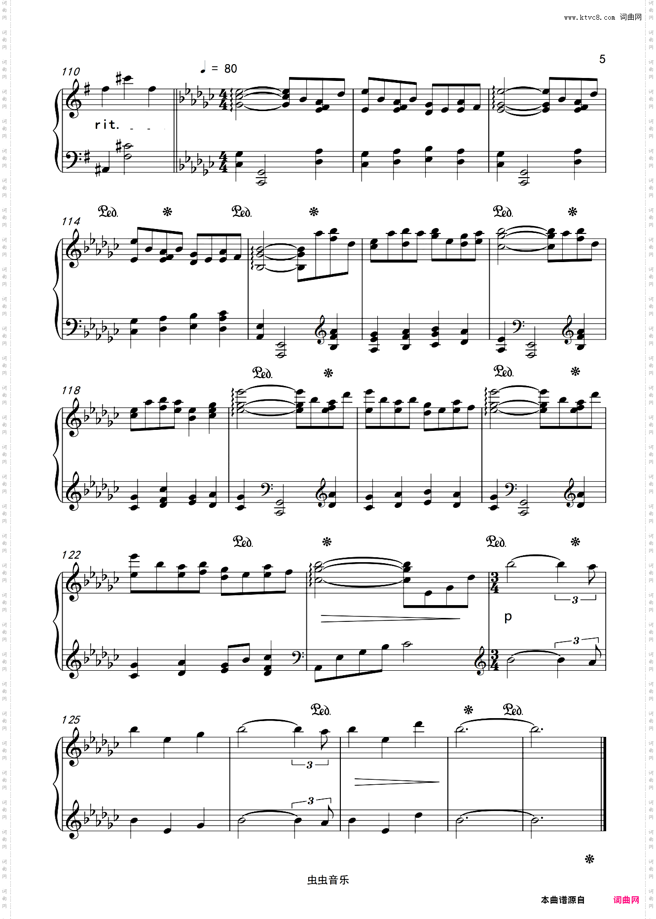 《Opus》坂本龙一 钢琴独奏