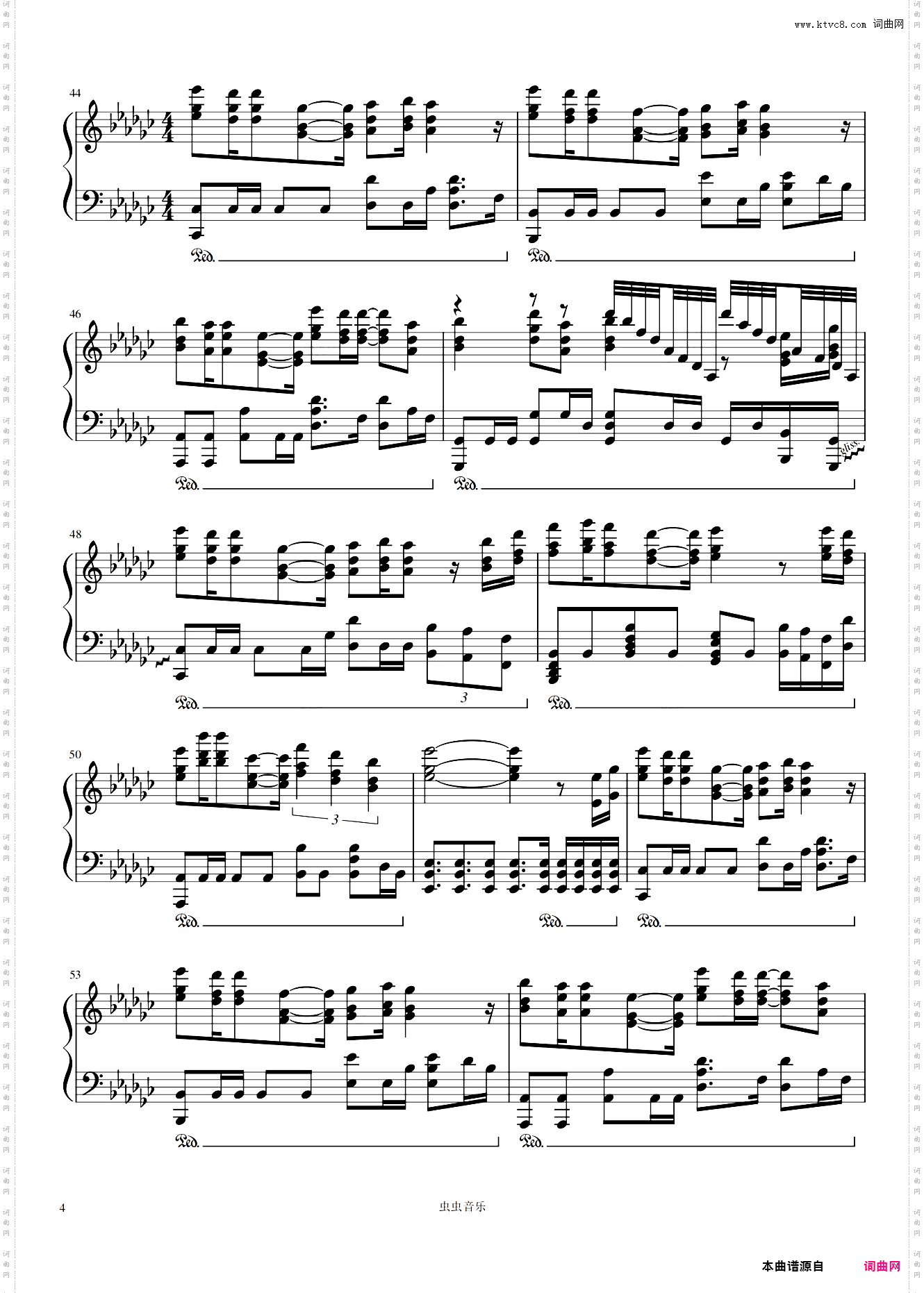 天宝伏妖录广播剧《天宝伏妖录》ed