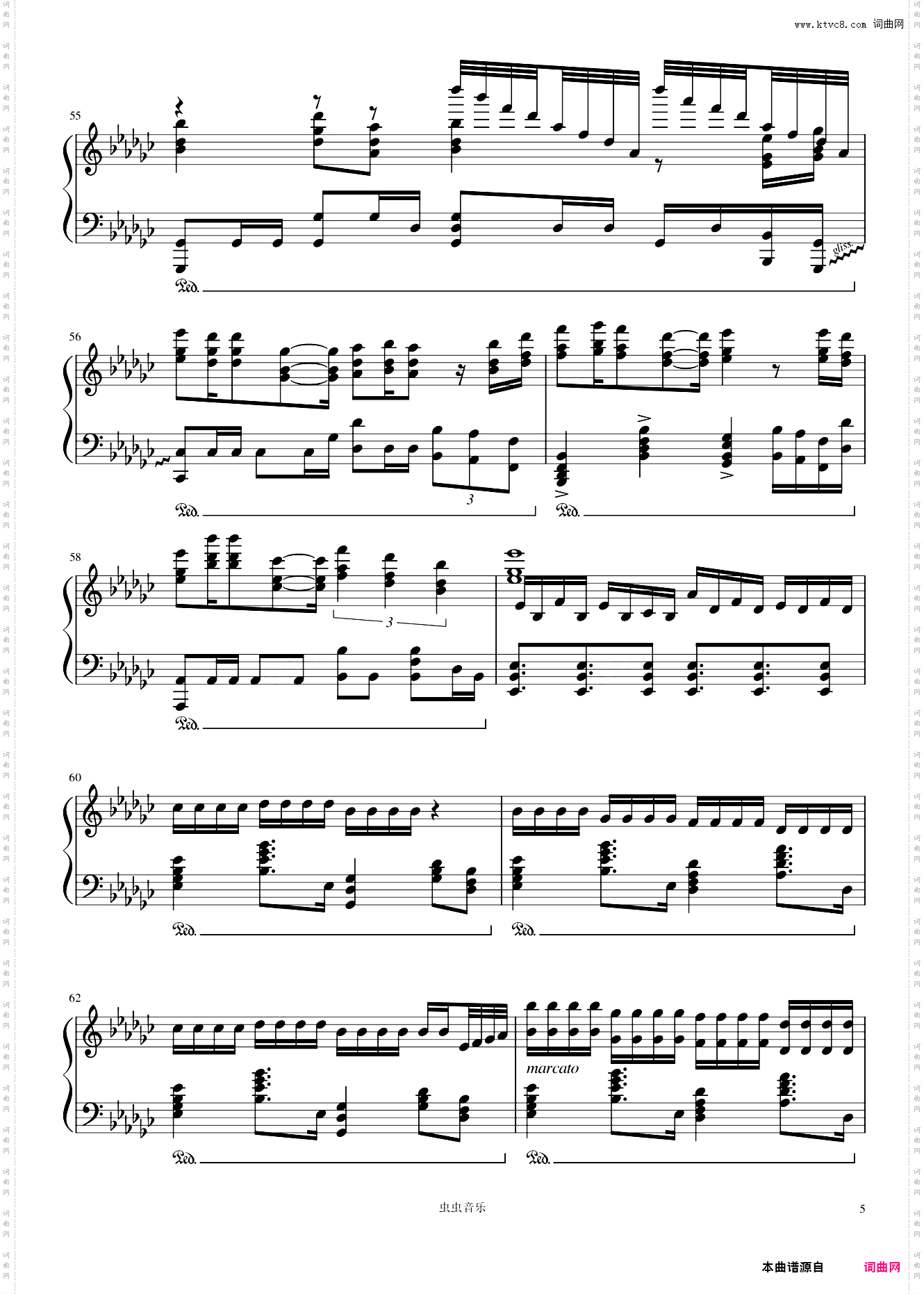 天宝伏妖录广播剧《天宝伏妖录》ed