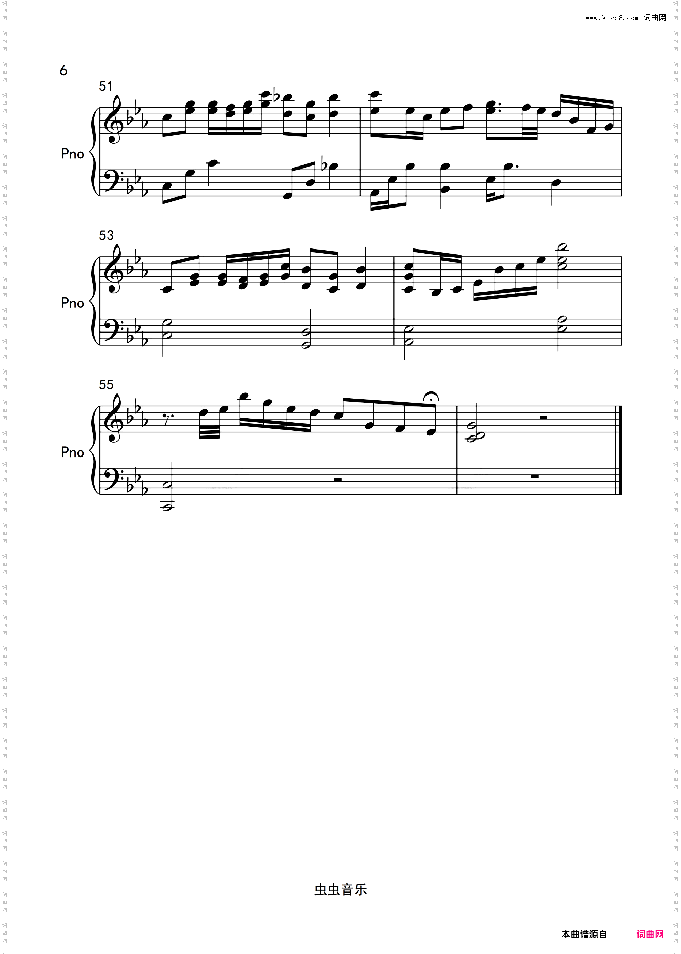 错位时空 完美版