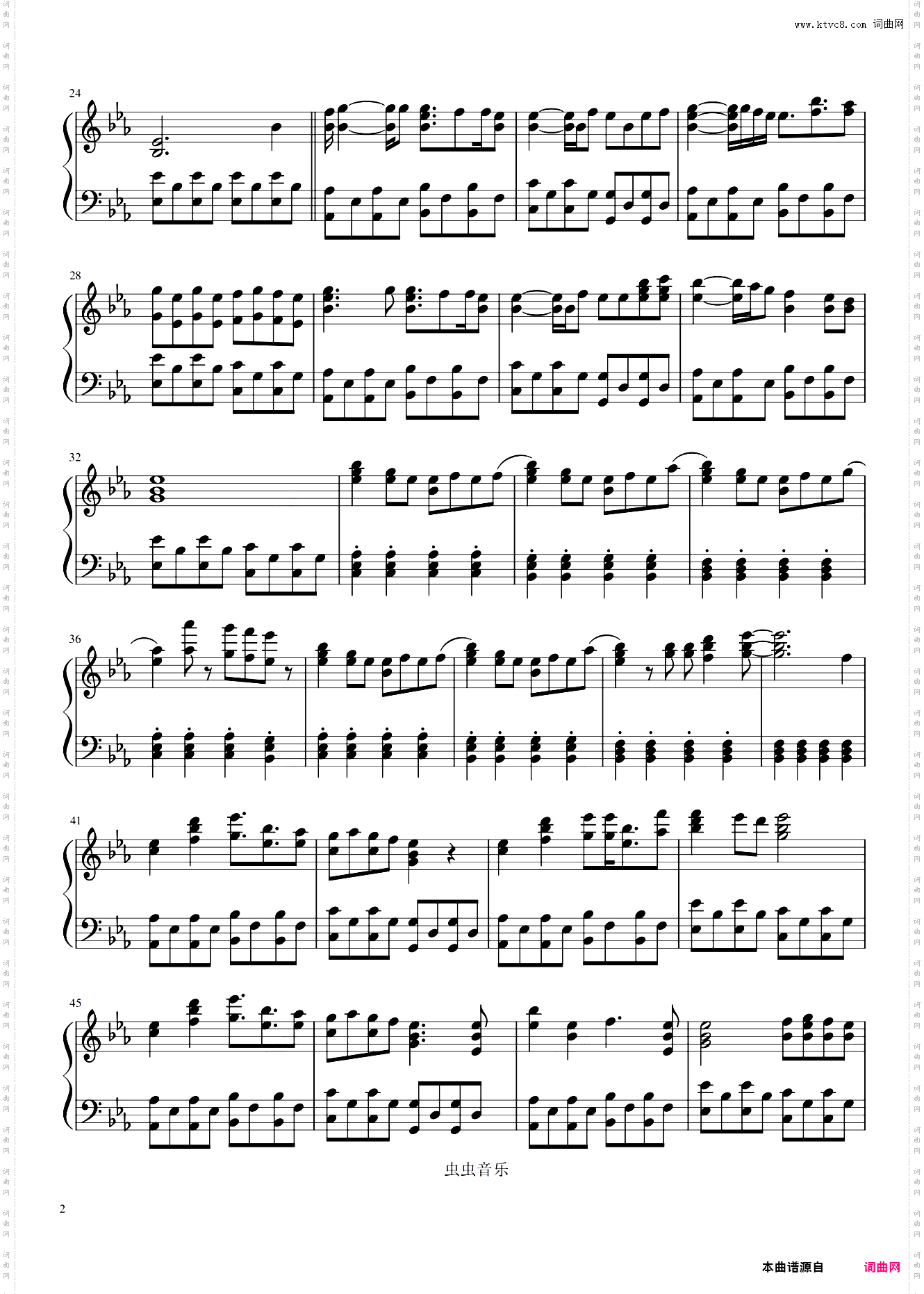 《Hand in Hand》初音未来手牵手完整版