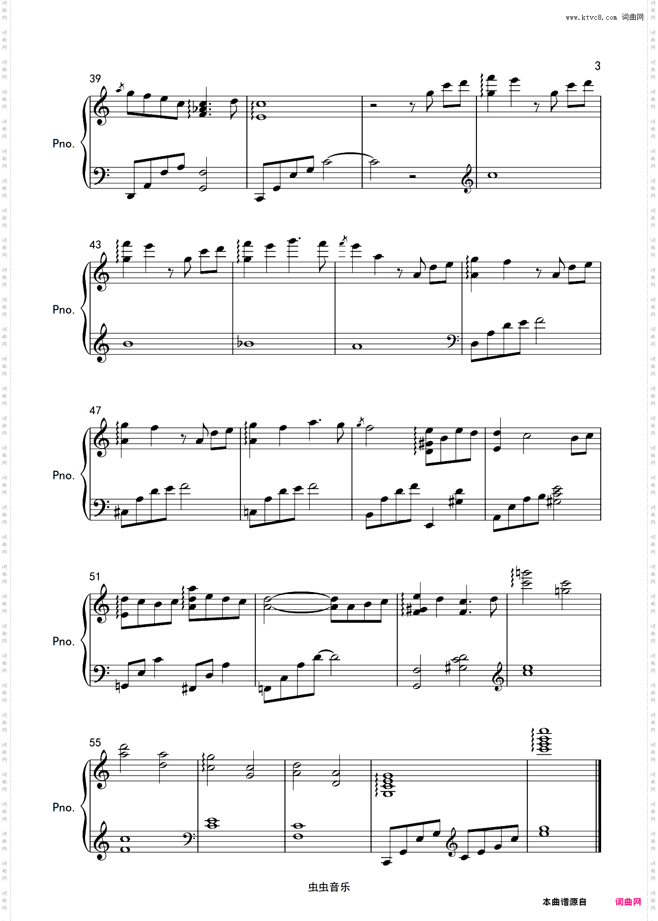 coquelicot1-追忆-虞美人盛开的山坡