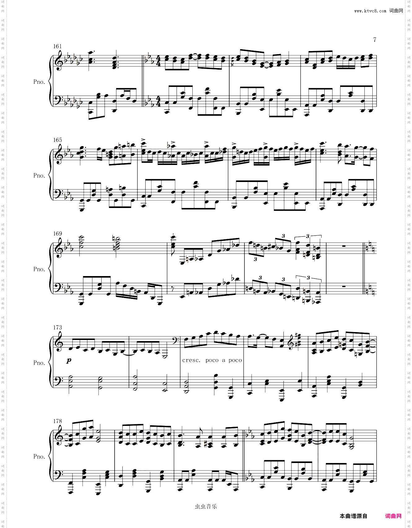 進撃の巨人 Season 3 Part 2 OP 原调高还原完整版本