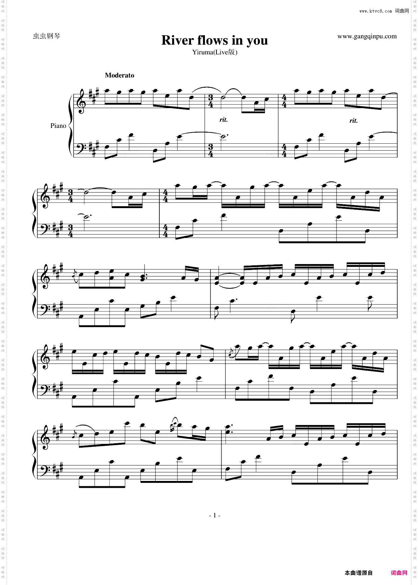 River flows in youLive版