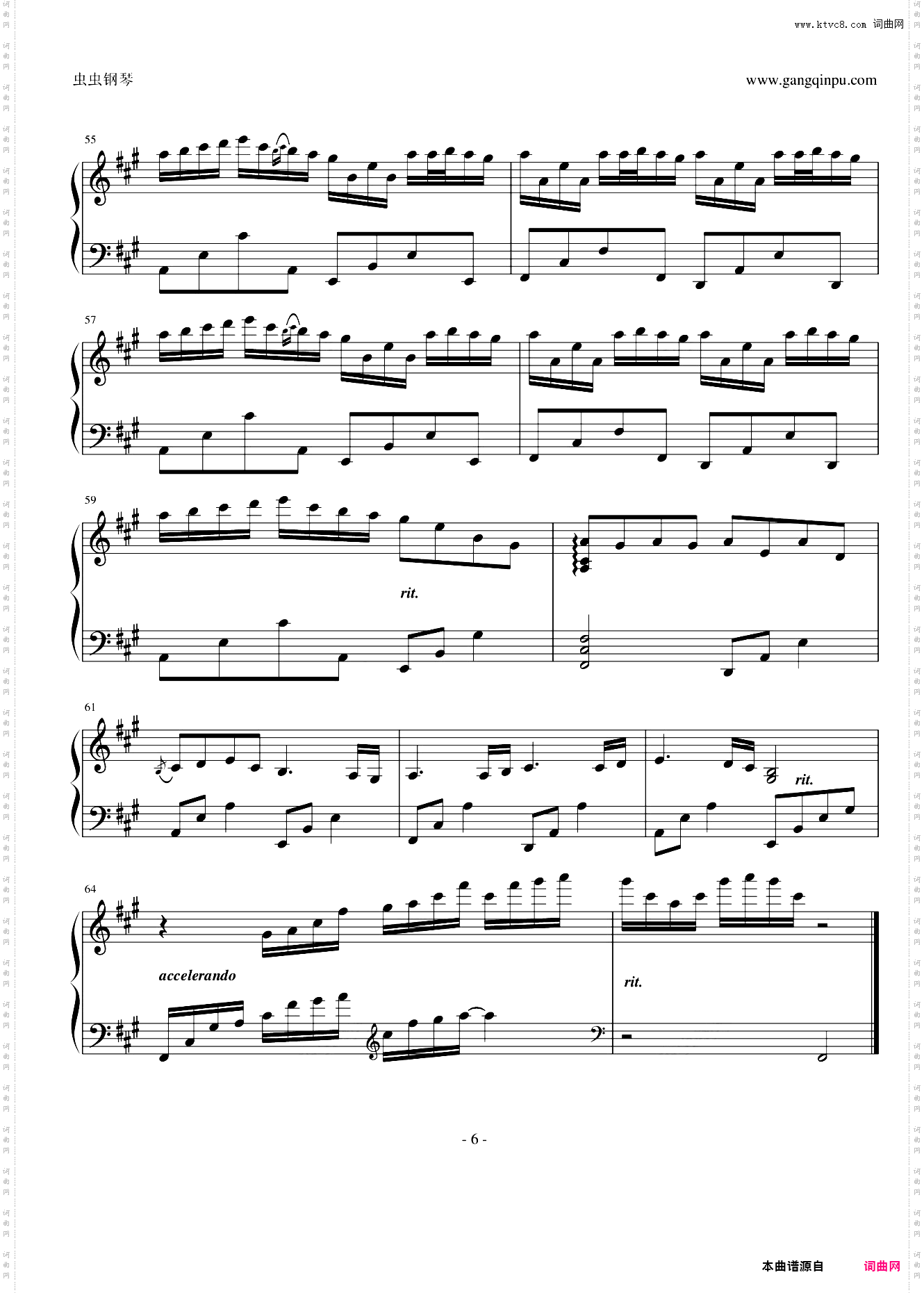 River flows in youLive版