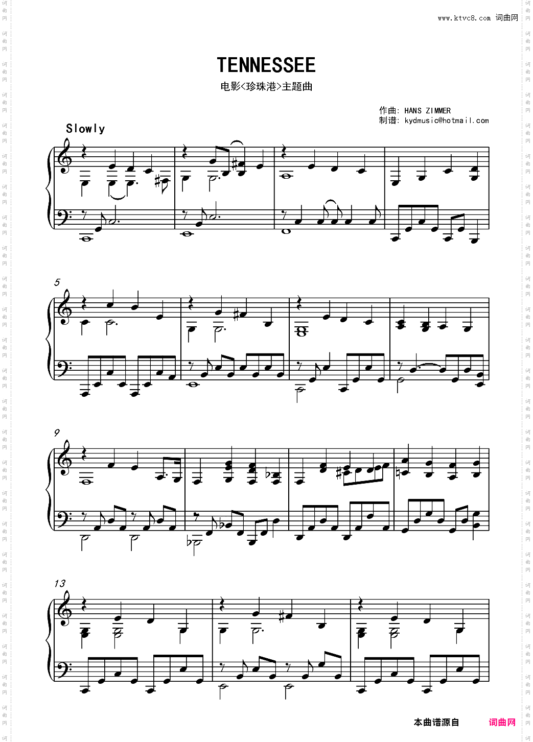 TENNESSEE 珍珠港主题曲