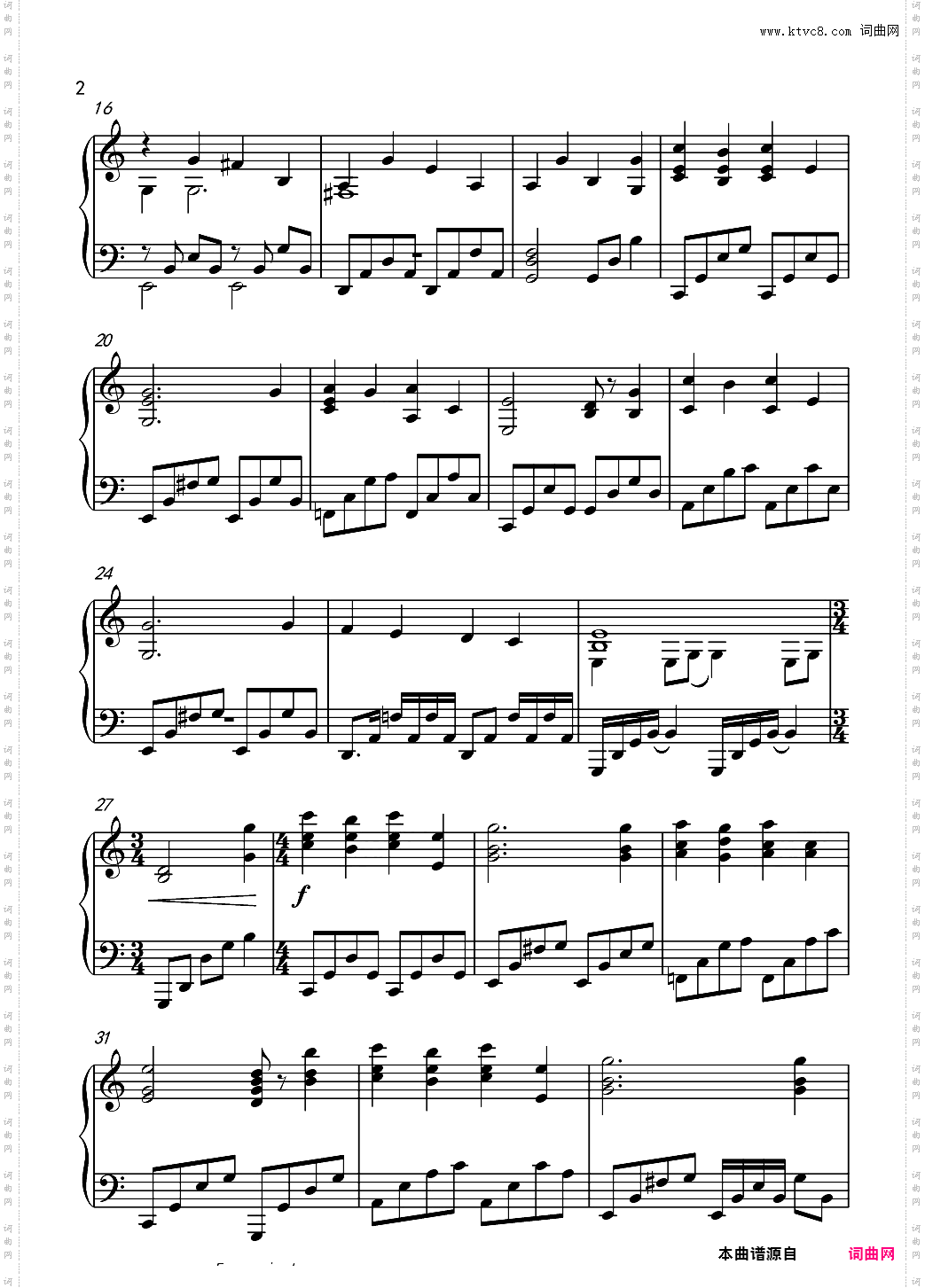 TENNESSEE 珍珠港主题曲