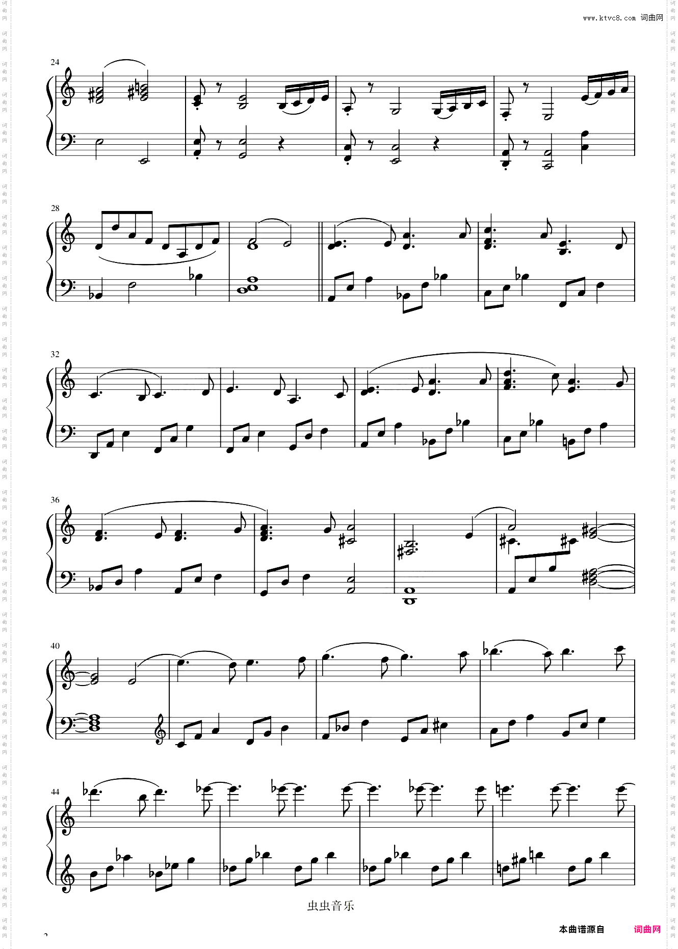 Energy Flow——坂本龙一