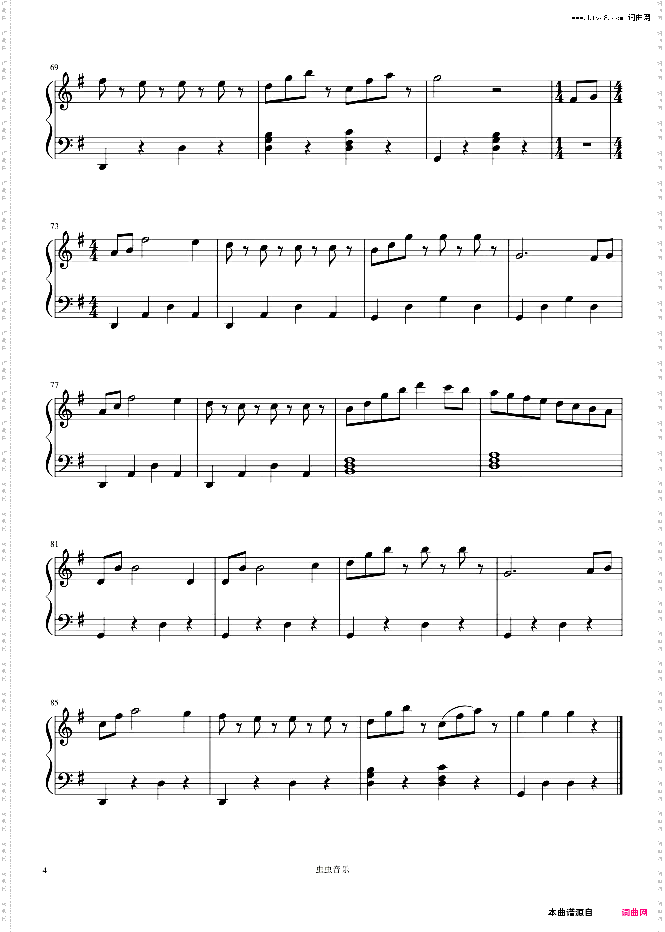 《拉德斯基进行曲》C调简单版——老约翰·施特劳斯 【奥】