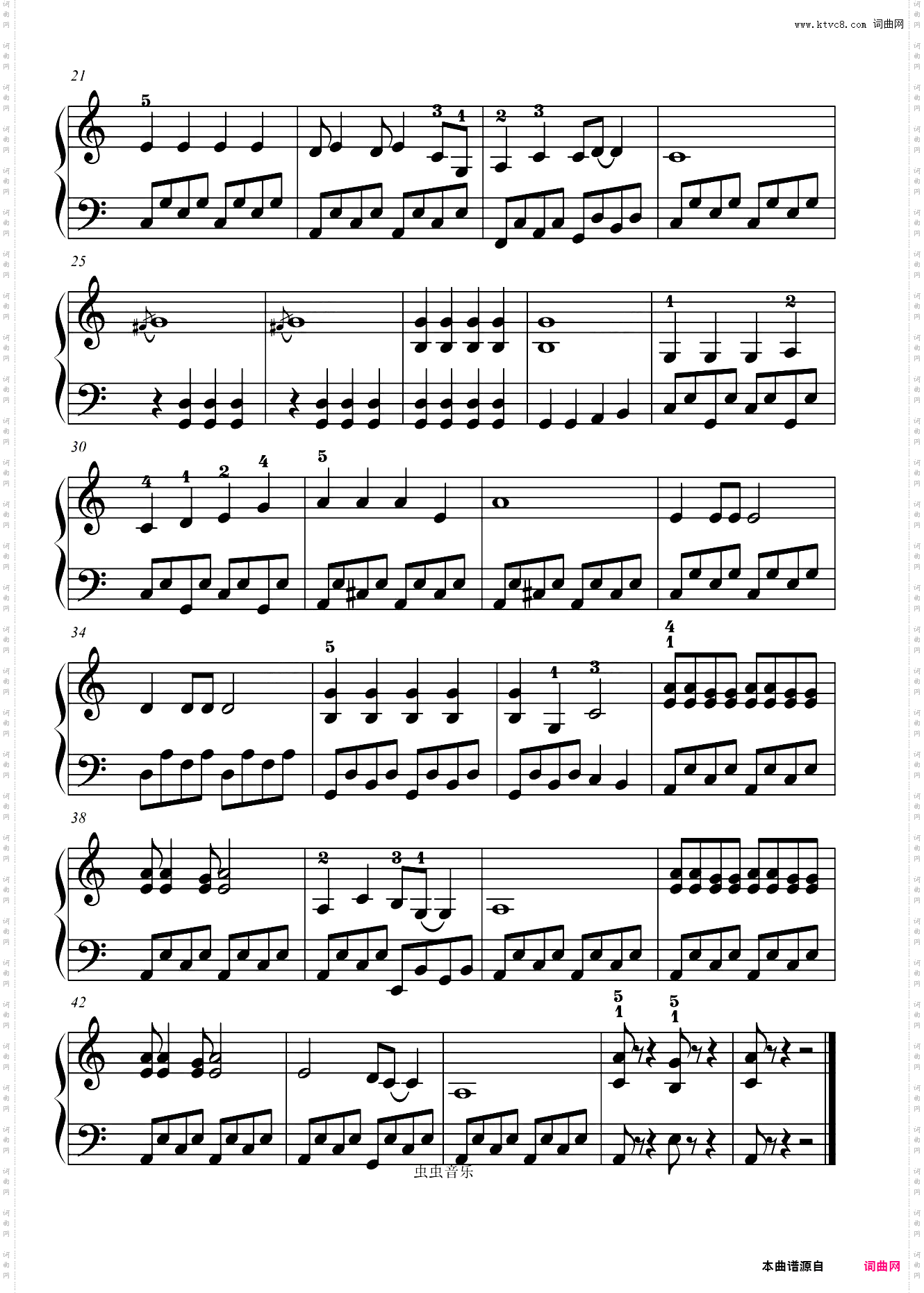 小机灵的歌《聪明的一休》主题曲拜厄程度