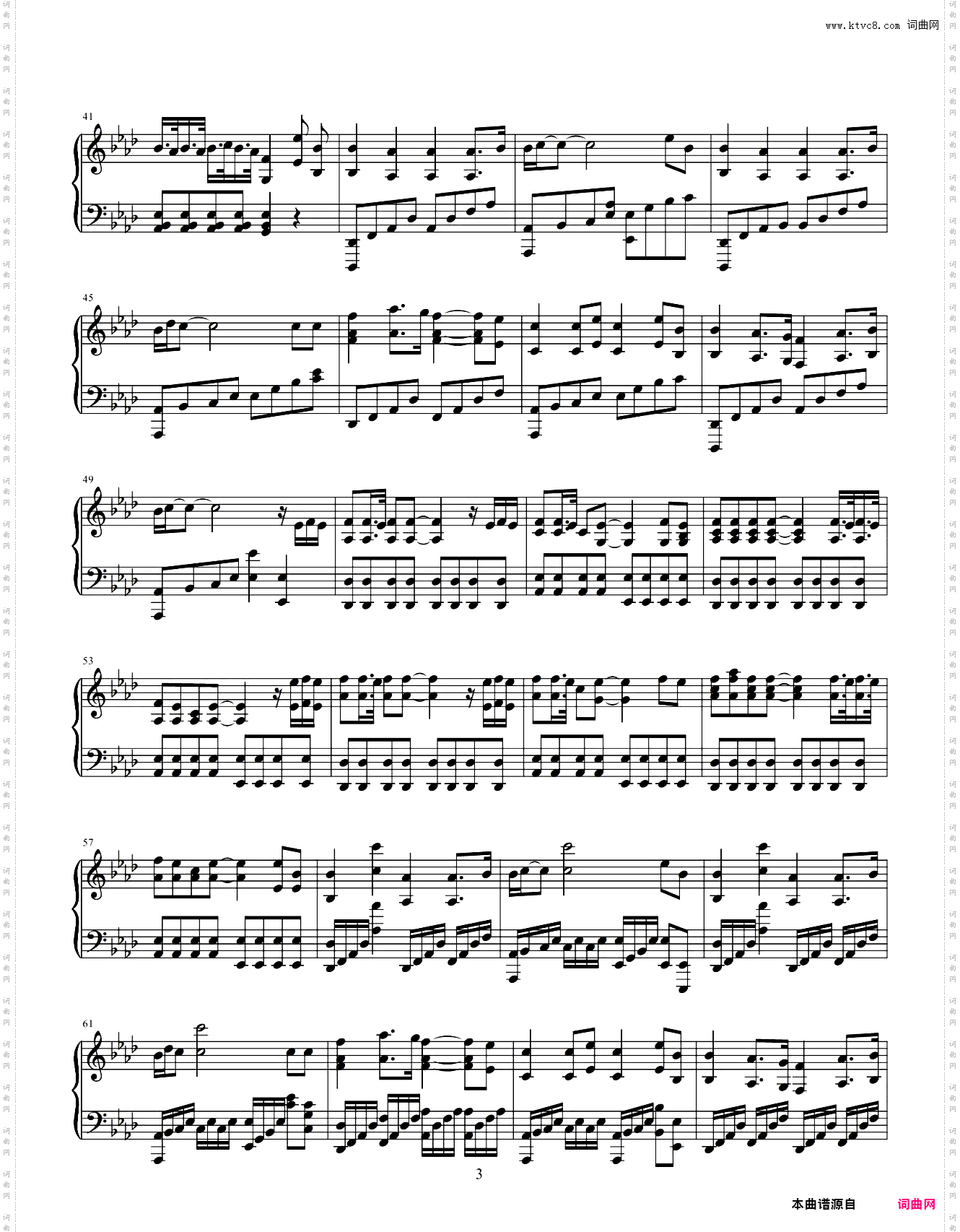 我用什么把你留住 - 福禄寿 - 钢琴独奏