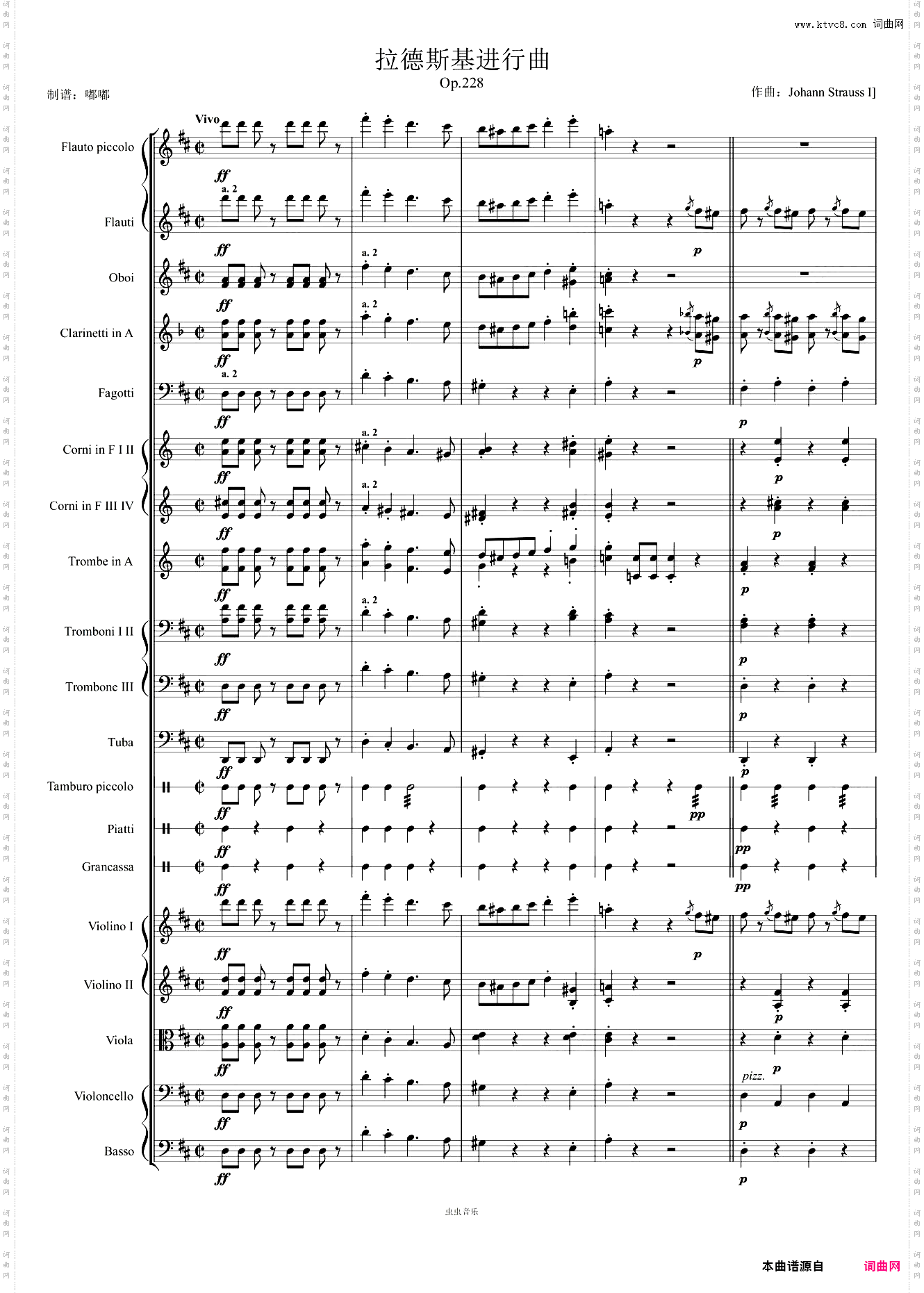 《Radetzky March》拉德斯基进行曲Op·228—— Johann Strauss Sr·-老约翰·施特劳斯 【奥】