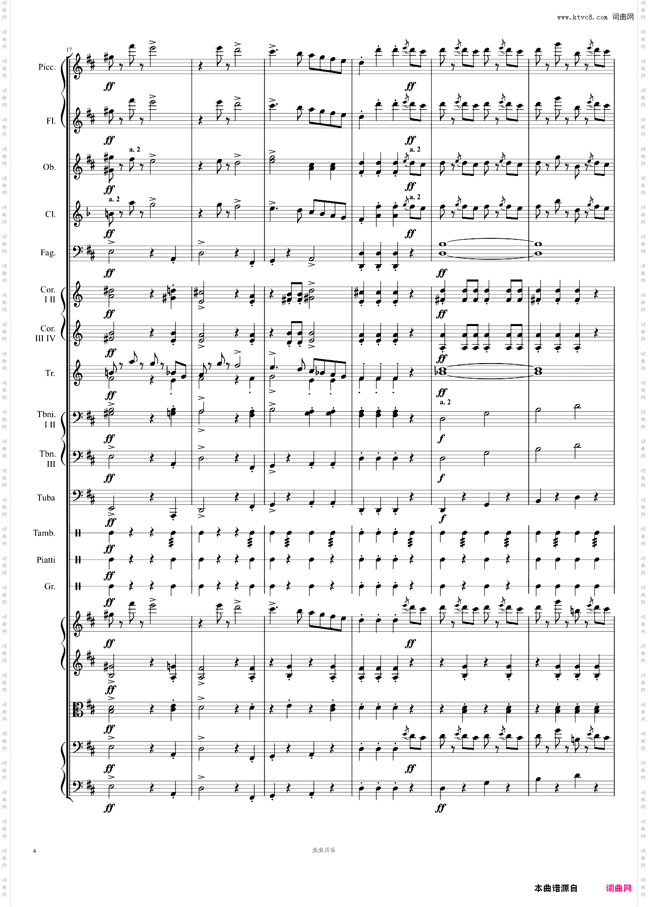 《Radetzky March》拉德斯基进行曲Op·228—— Johann Strauss Sr·-老约翰·施特劳斯 【奥】