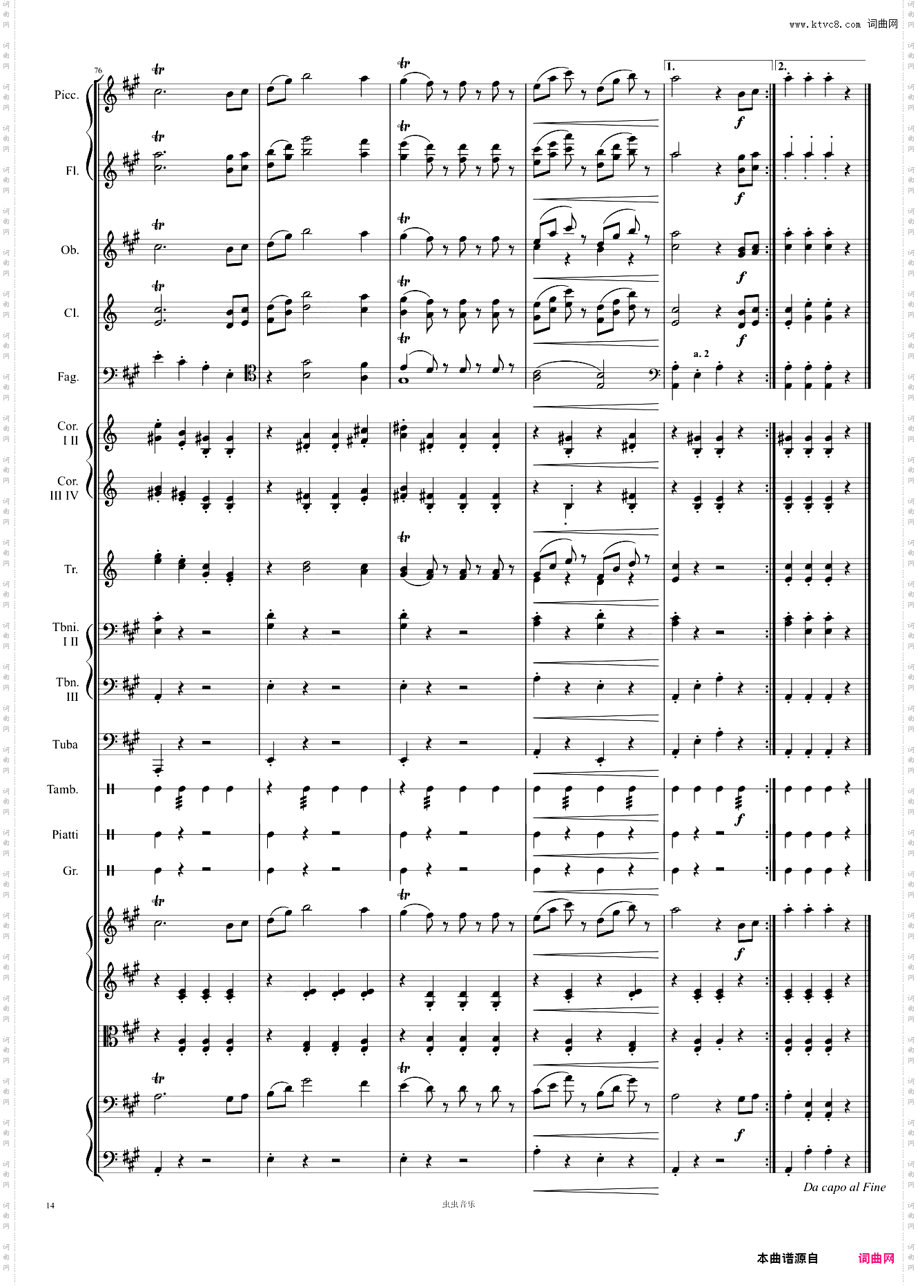 《Radetzky March》拉德斯基进行曲Op·228—— Johann Strauss Sr·-老约翰·施特劳斯 【奥】