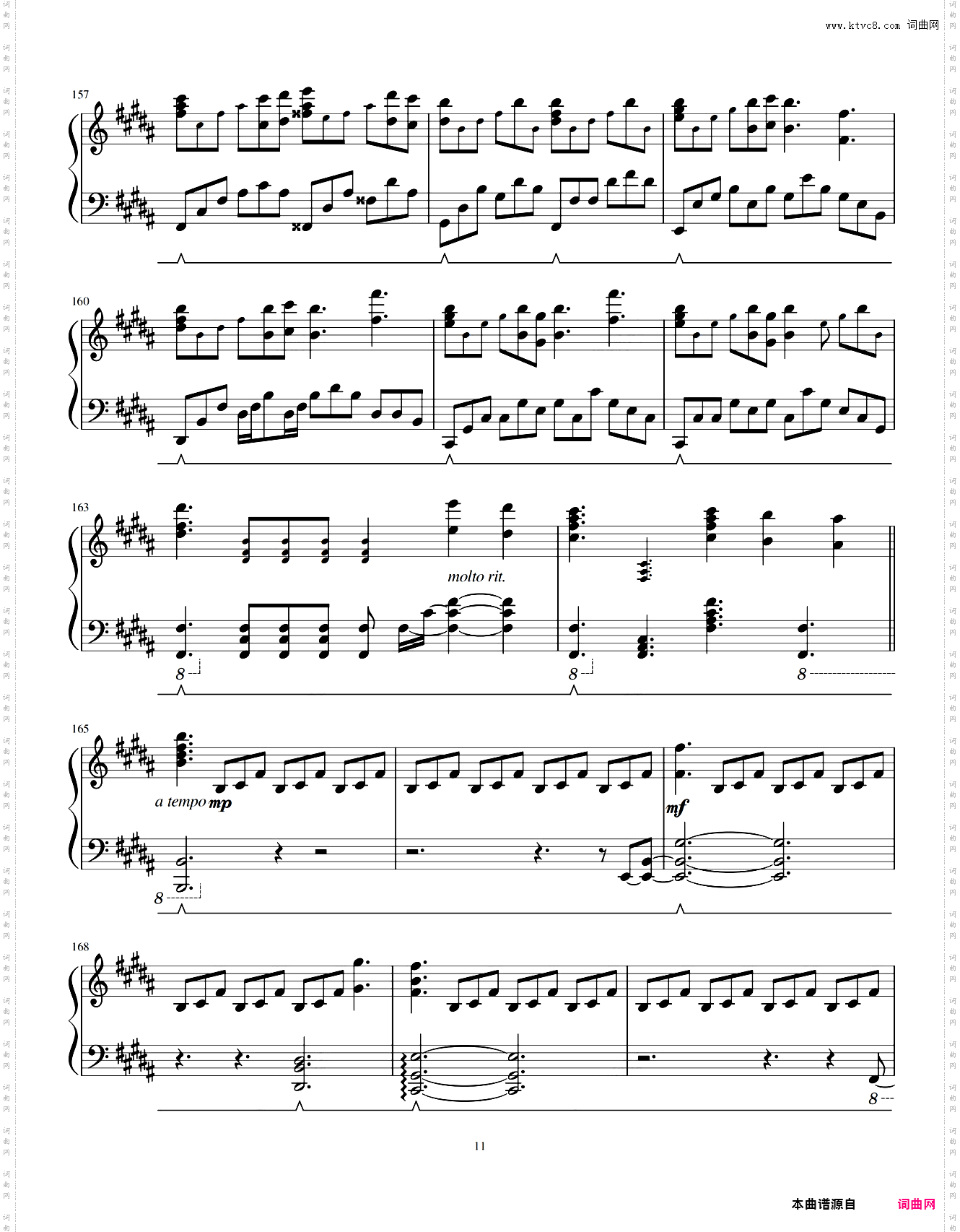 Sparkle 火花 钢琴谱 你的名字 插曲 原版