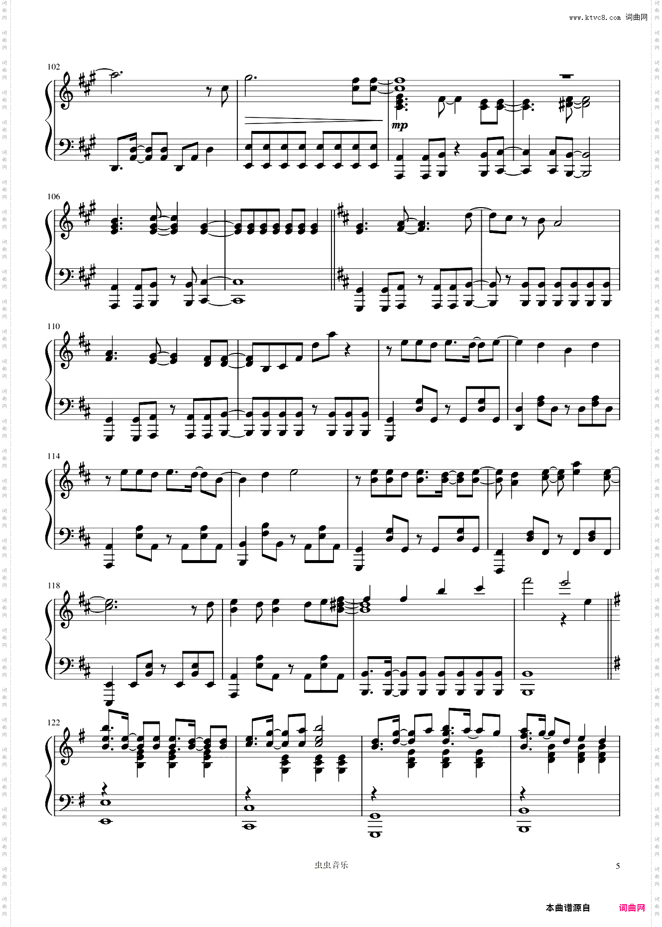 THERE IS A REASON《游戏人生 零》主题曲