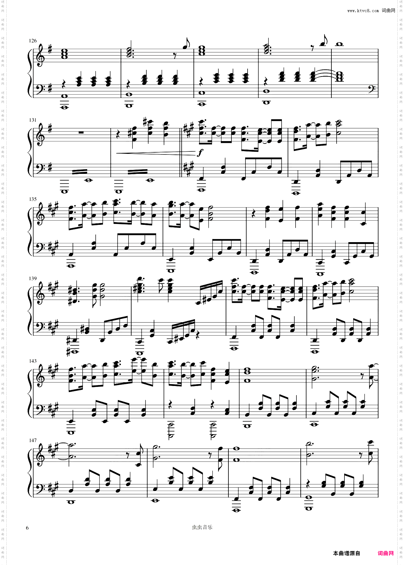 THERE IS A REASON《游戏人生 零》主题曲