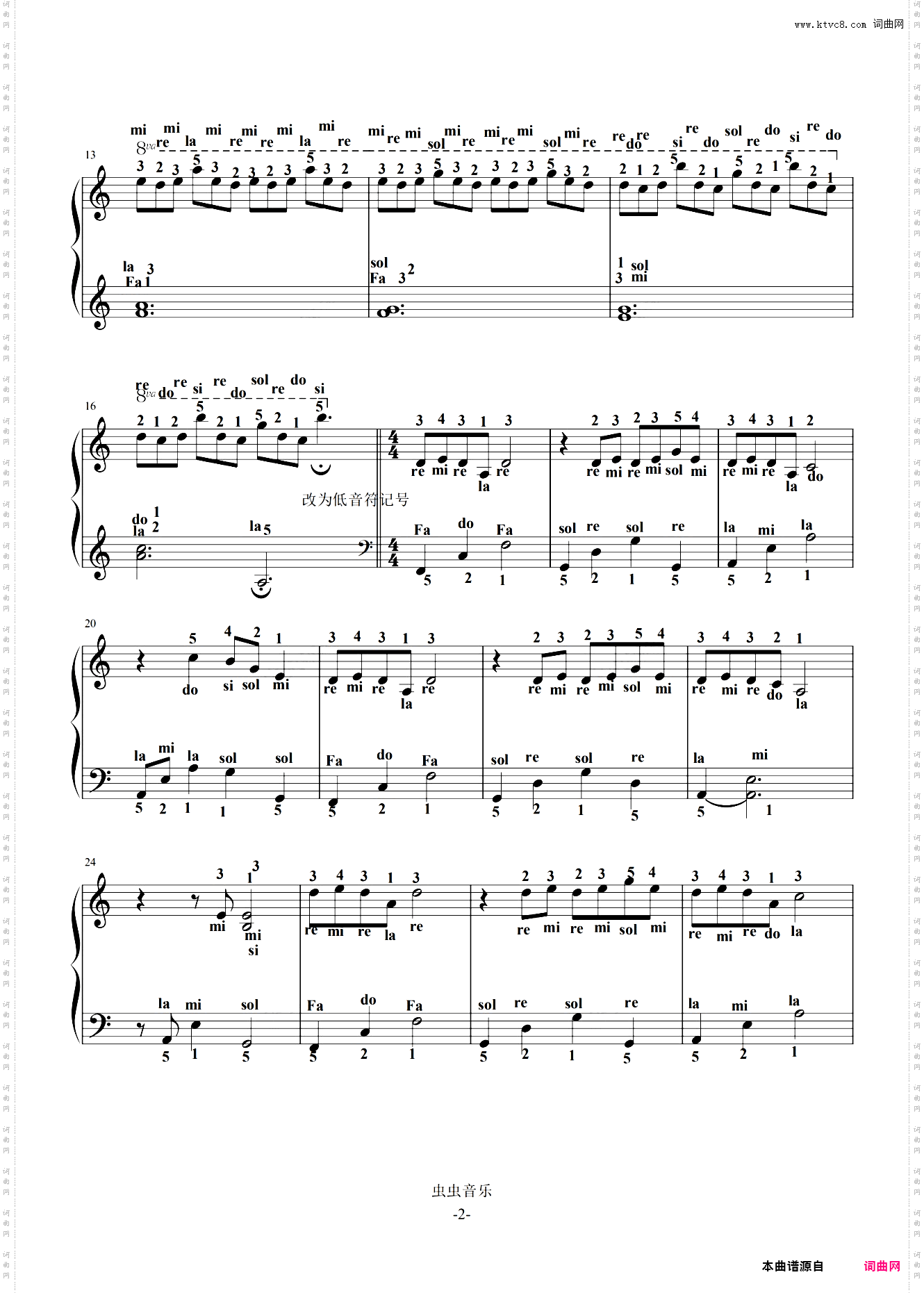 Merry christmas Mr·Lawerence_电影《战场上的快乐圣 诞》主题曲