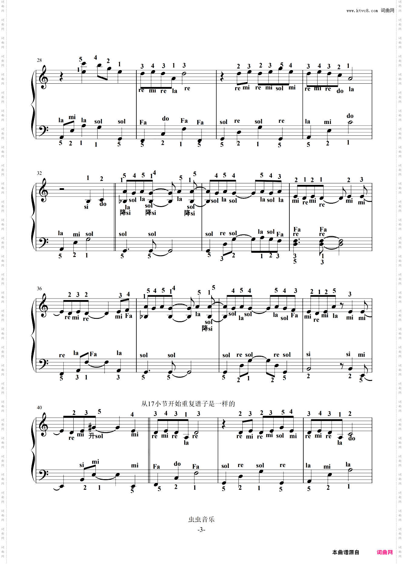 Merry christmas Mr·Lawerence_电影《战场上的快乐圣 诞》主题曲