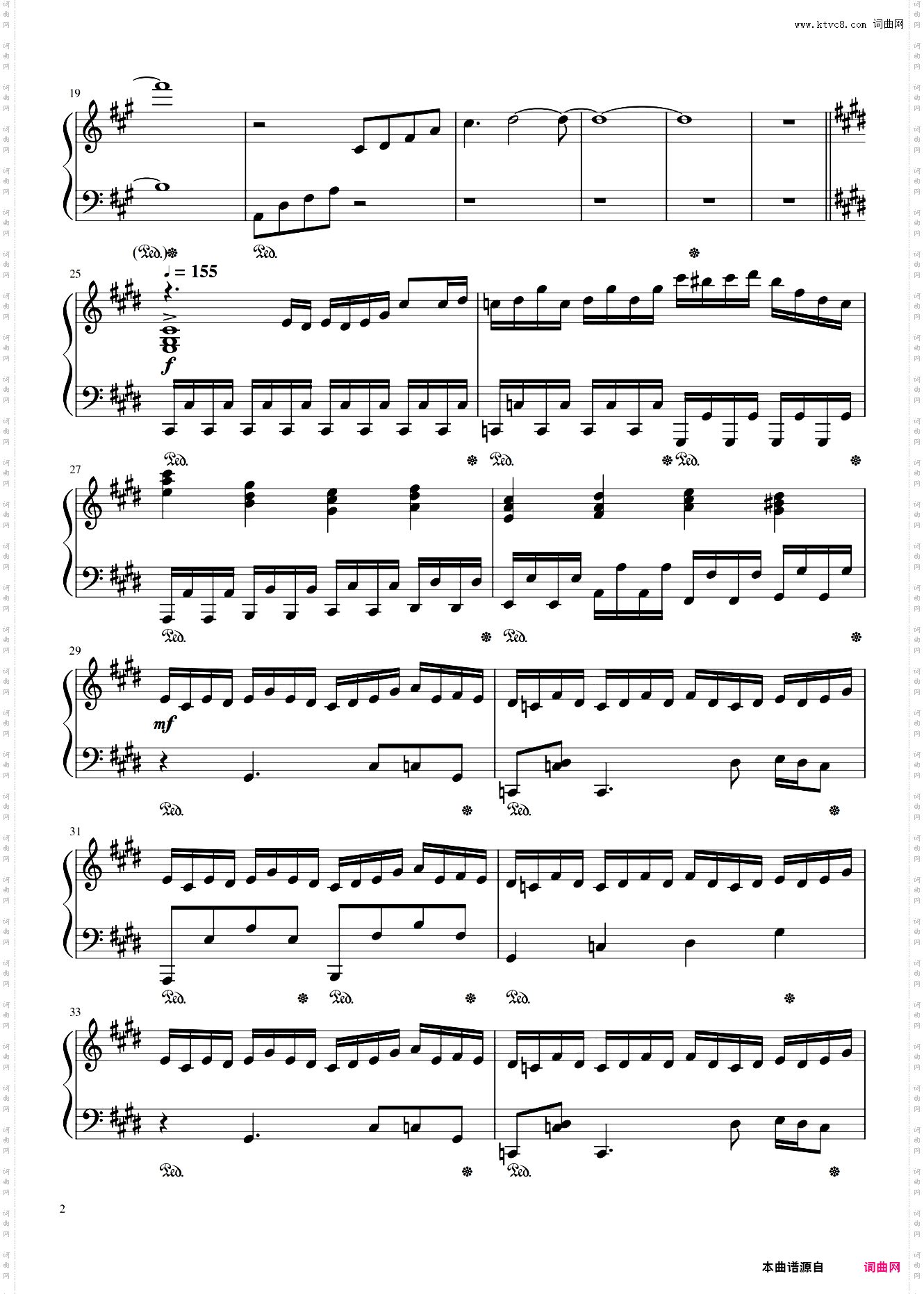 Assaultdoor【飘上月球不死之烟】