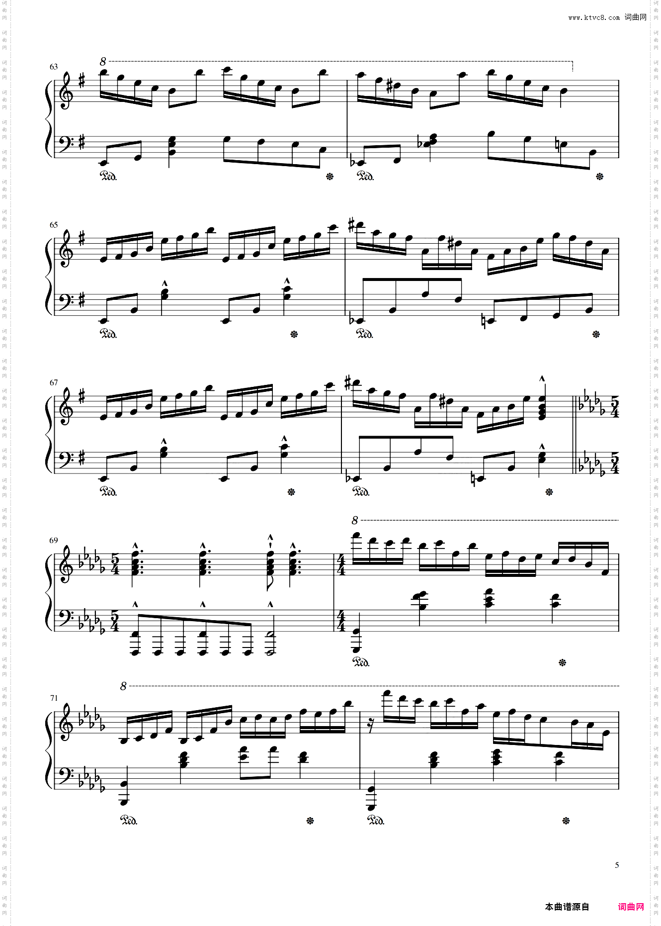 Assaultdoor【飘上月球不死之烟】