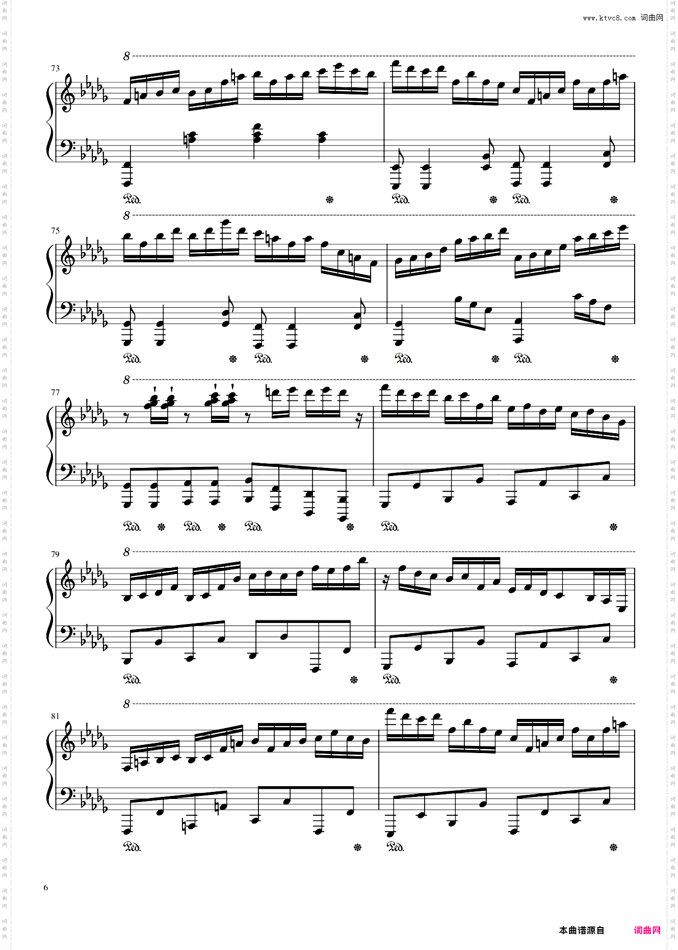 Assaultdoor【飘上月球不死之烟】