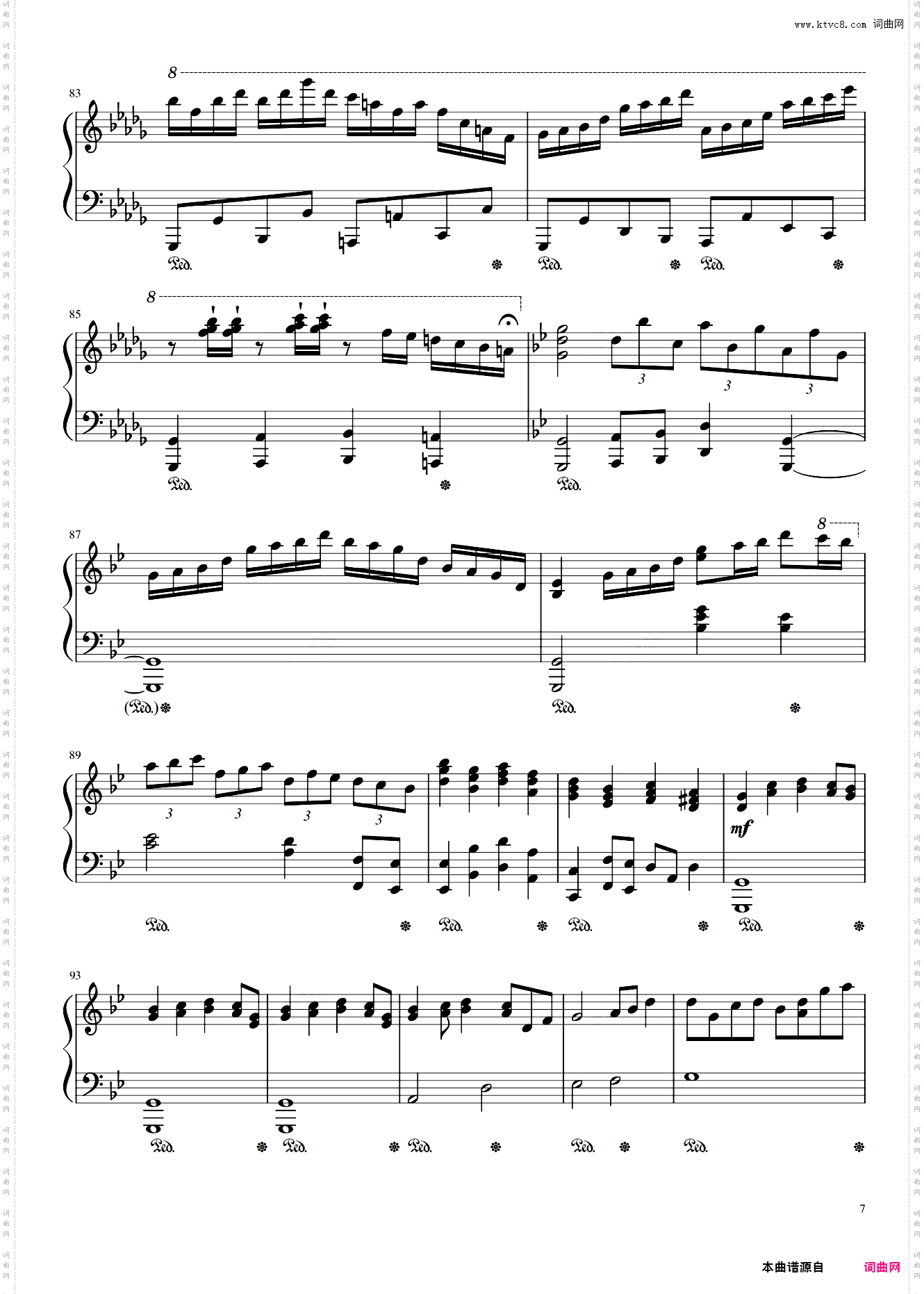 Assaultdoor【飘上月球不死之烟】