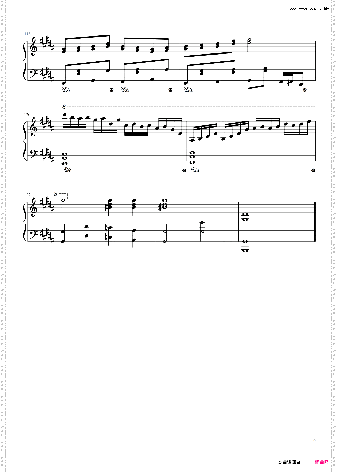 Assaultdoor【飘上月球不死之烟】