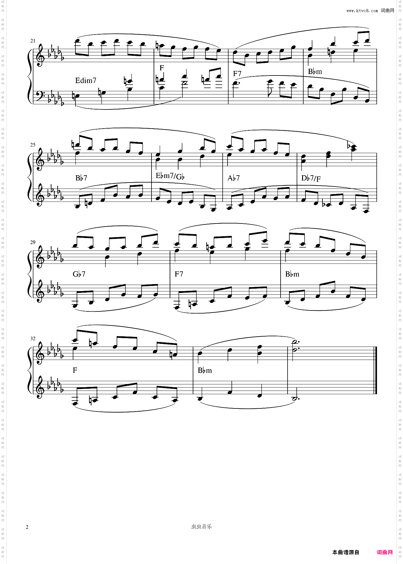 【葉月ゆら】Halcyon