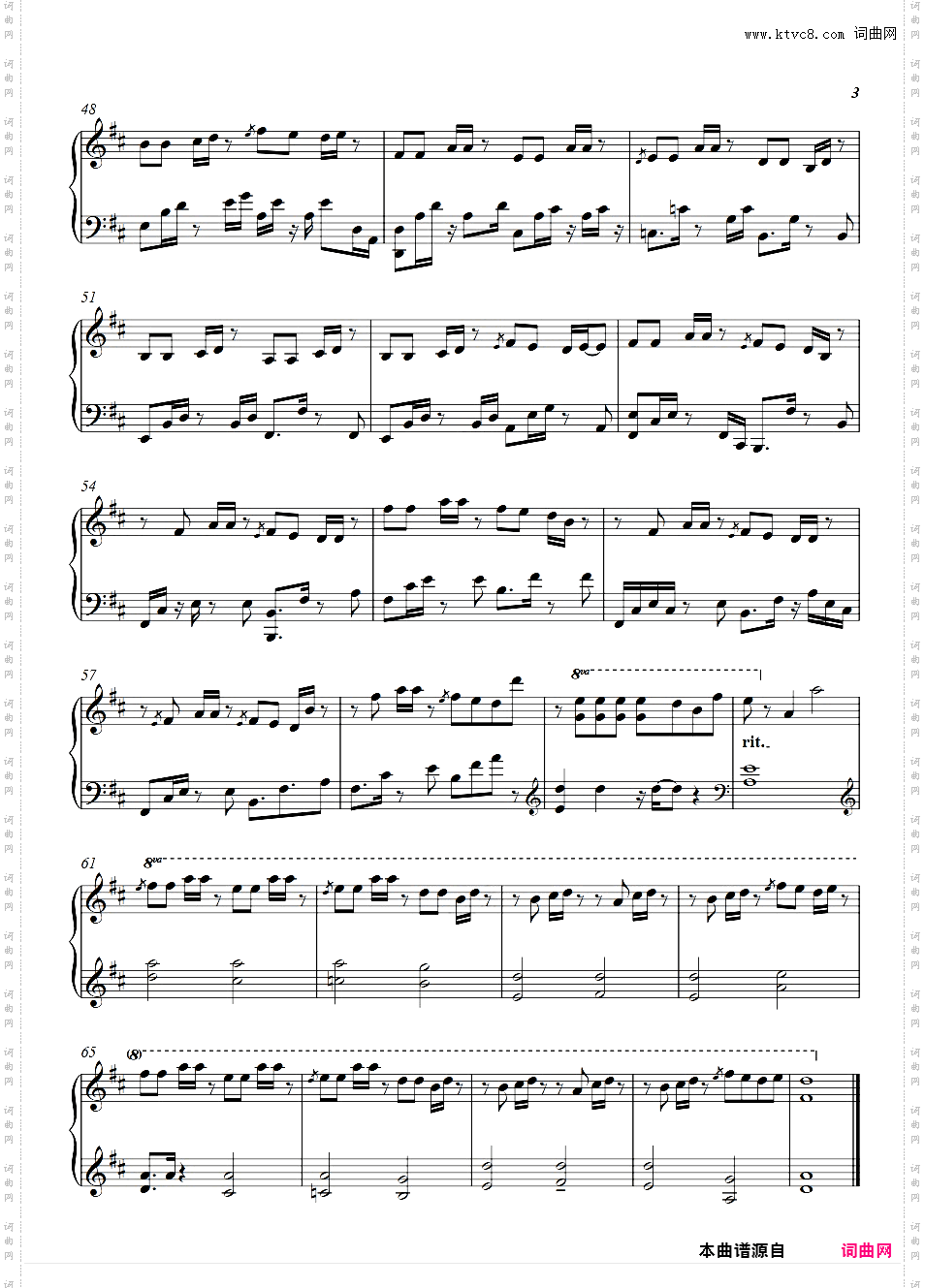 Autumn morning IU 李知恩