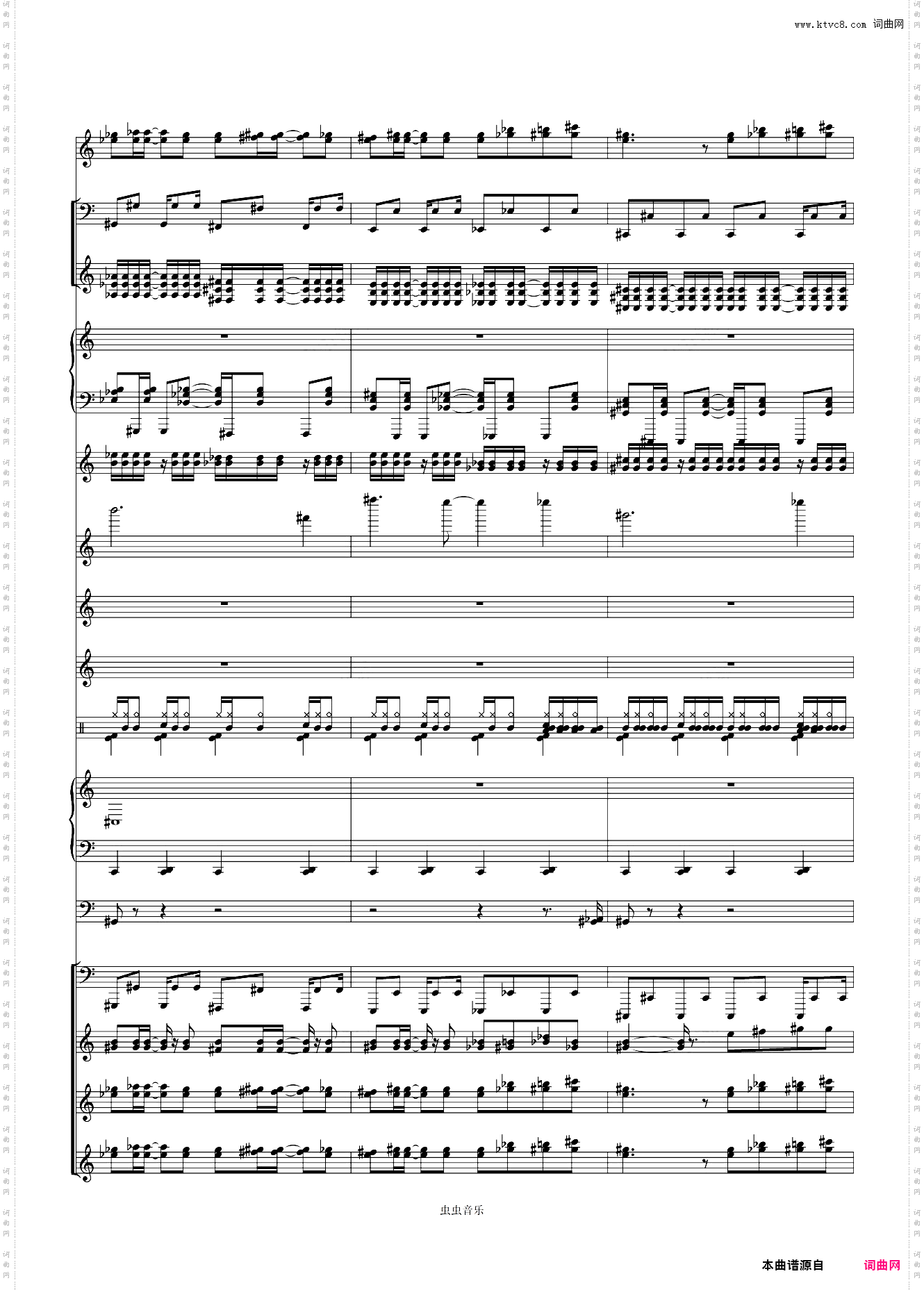 【高度还原】Only My Railgun