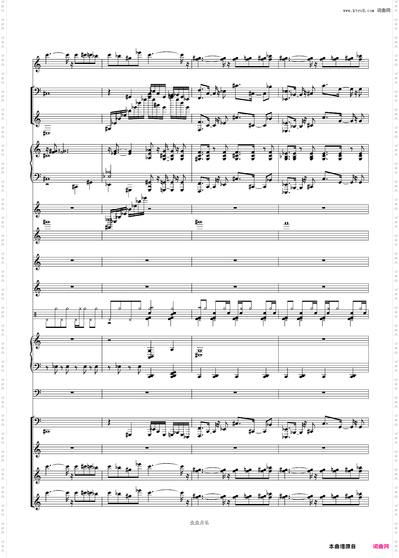 【高度还原】Only My Railgun