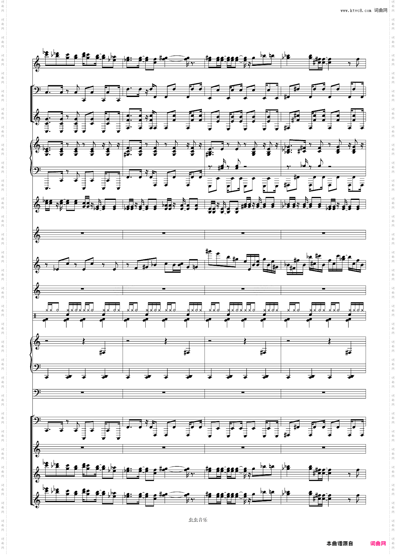 【高度还原】Only My Railgun