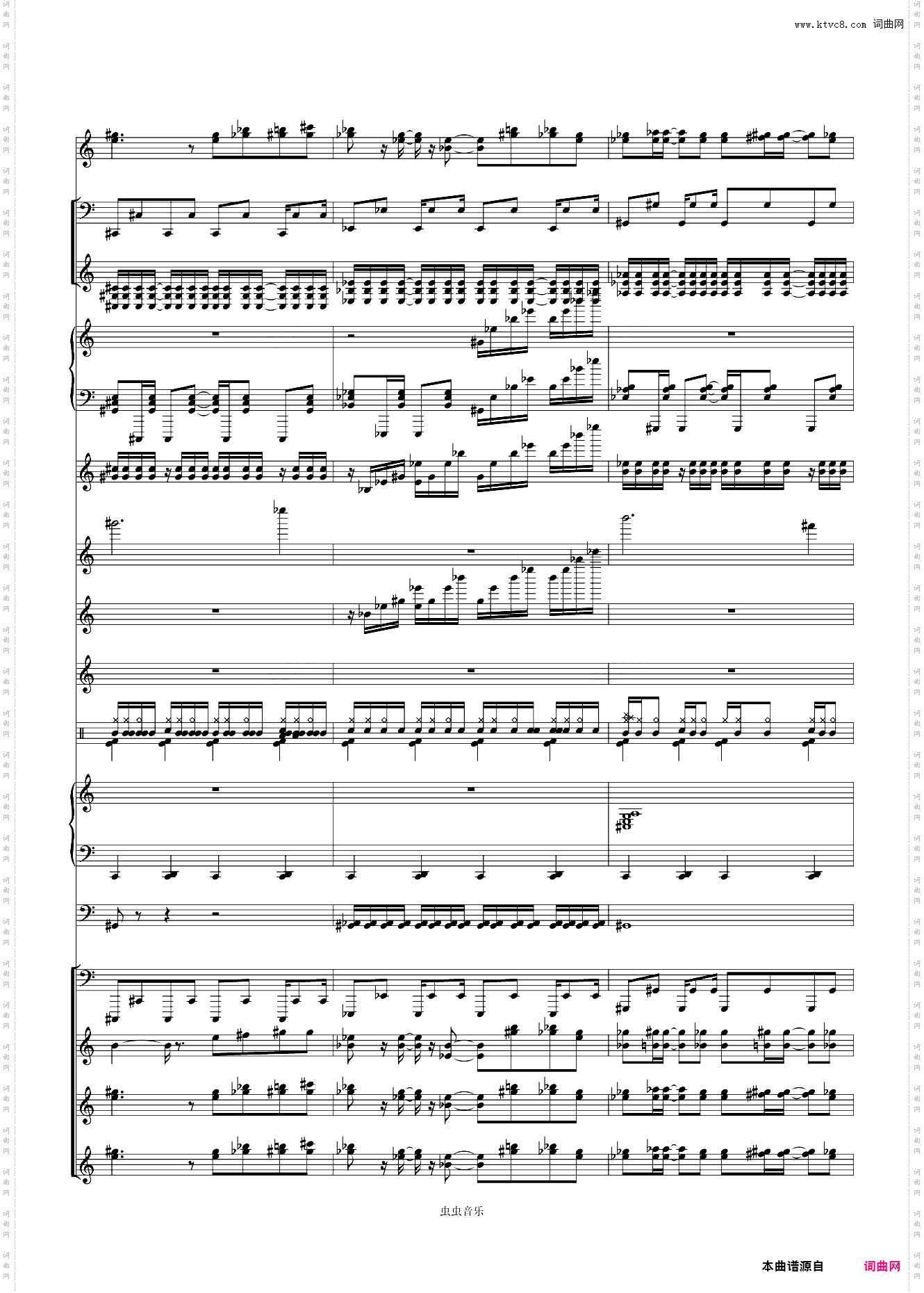 【高度还原】Only My Railgun