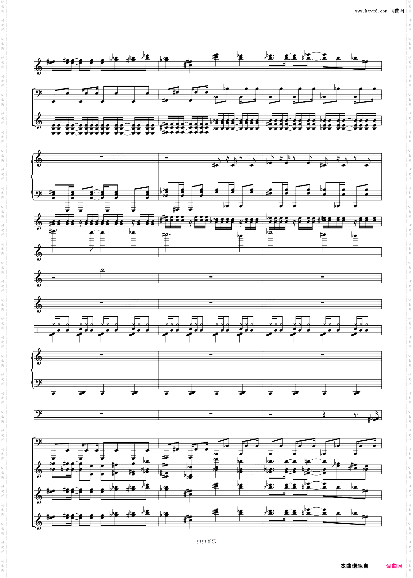 【高度还原】Only My Railgun