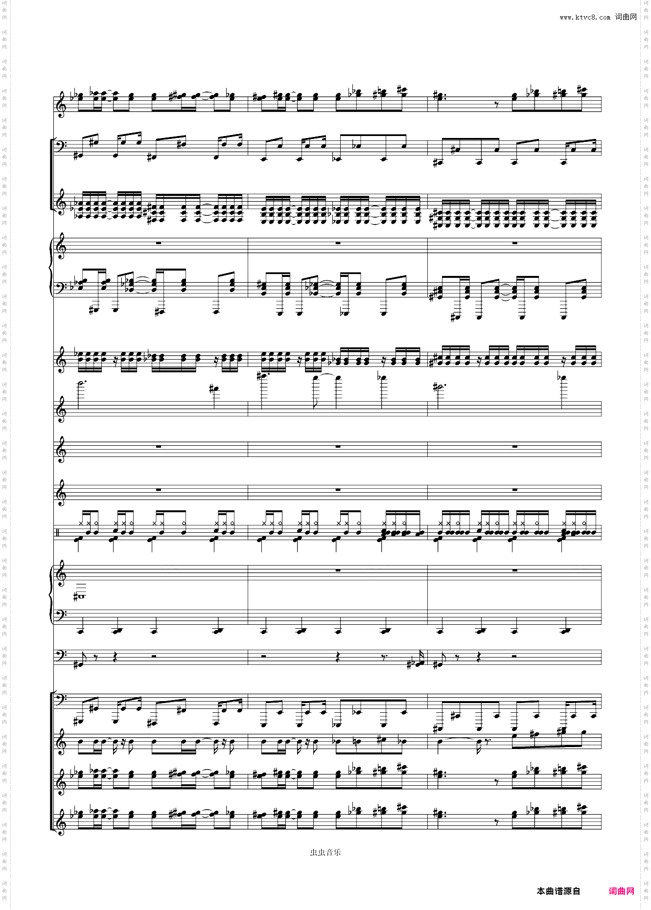 【高度还原】Only My Railgun