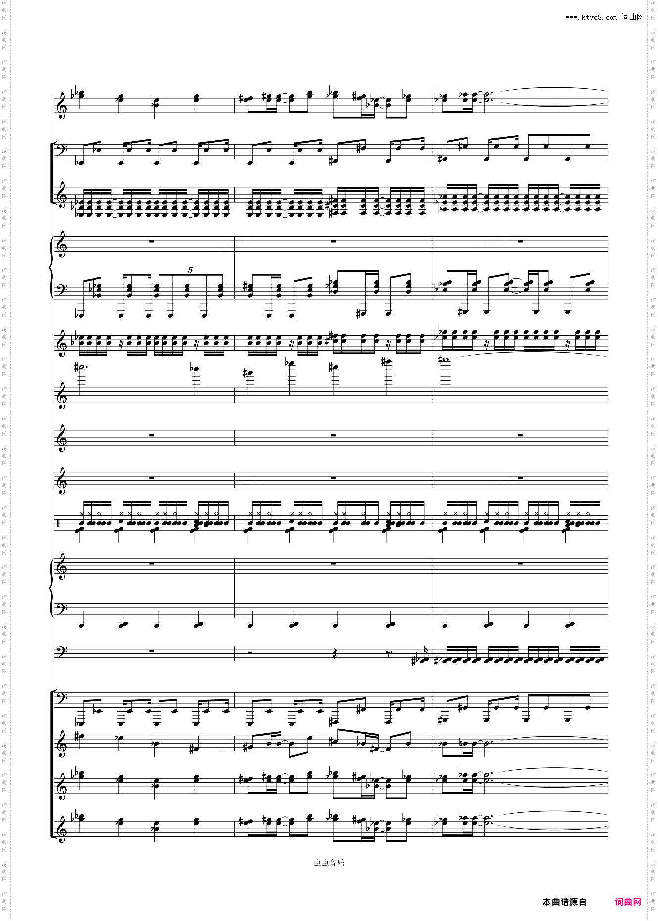 【高度还原】Only My Railgun