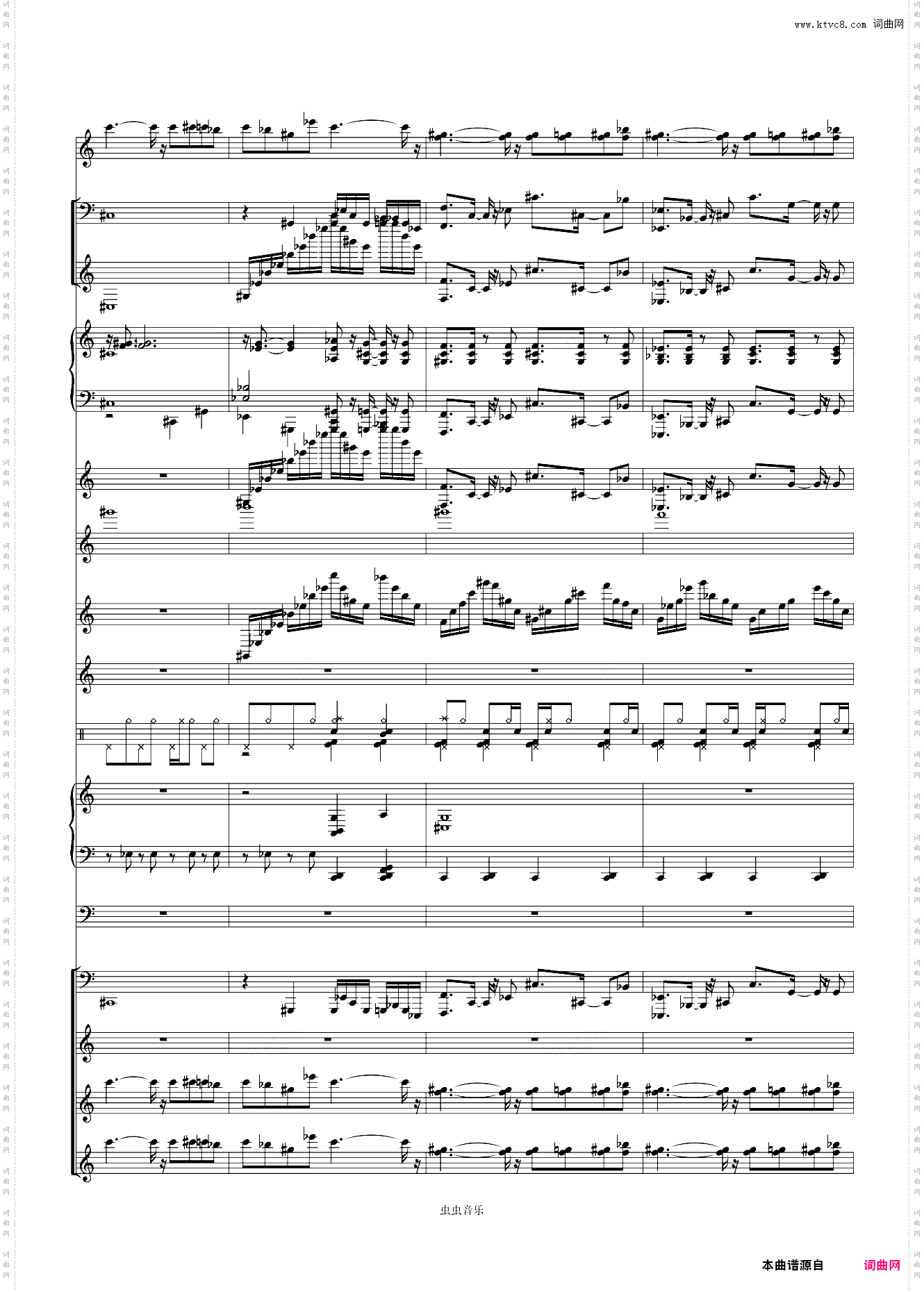 【高度还原】Only My Railgun