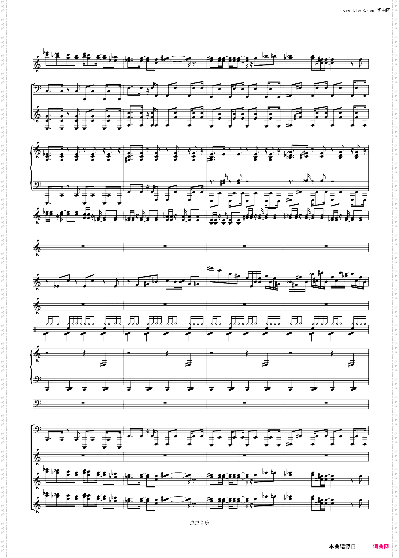 【高度还原】Only My Railgun