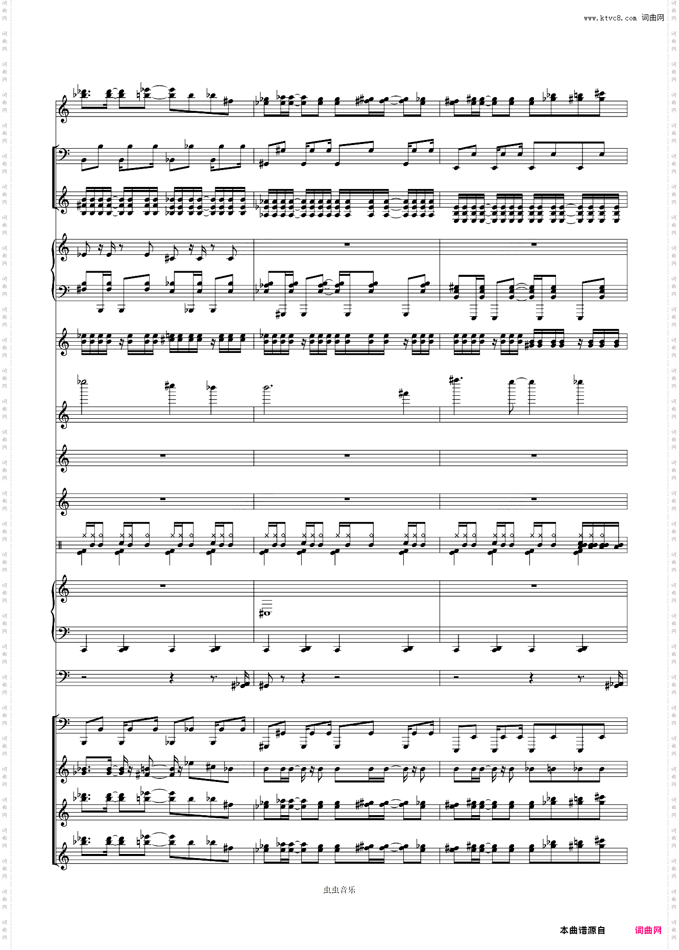 【高度还原】Only My Railgun