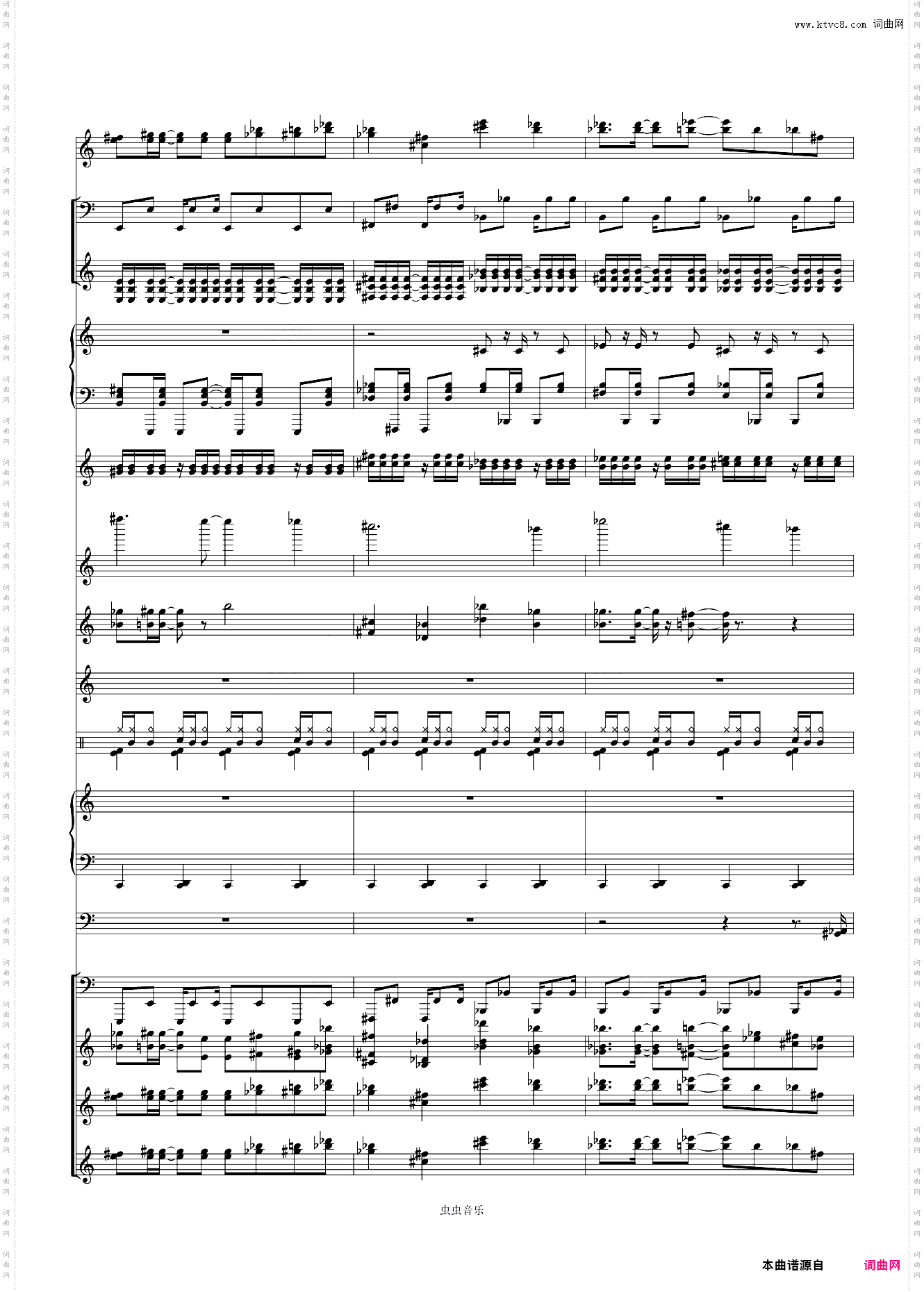 【高度还原】Only My Railgun