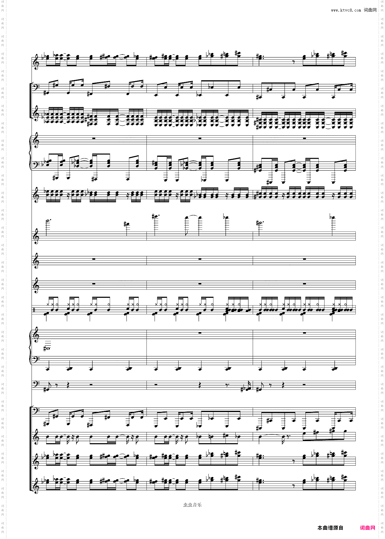 【高度还原】Only My Railgun