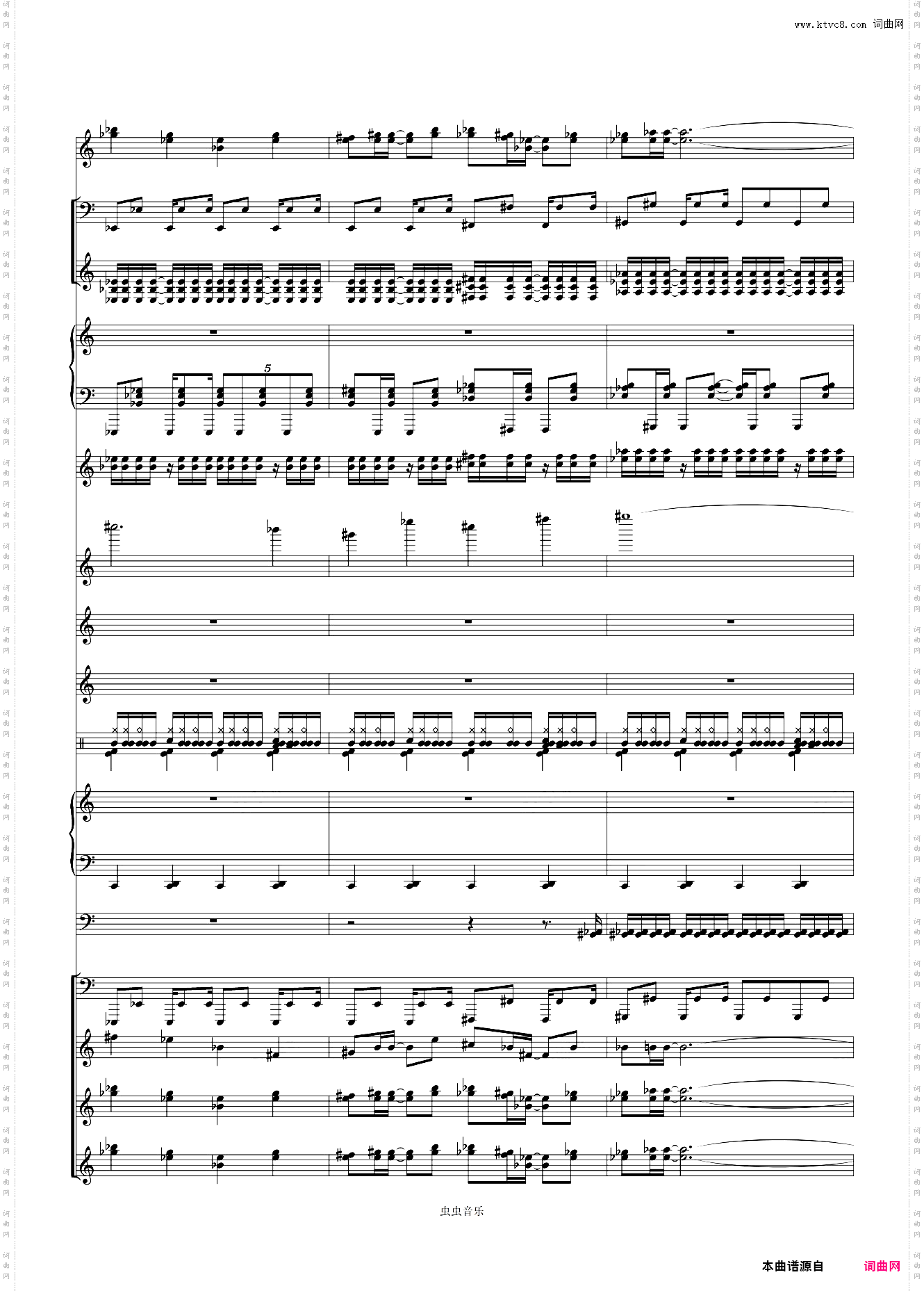 【高度还原】Only My Railgun