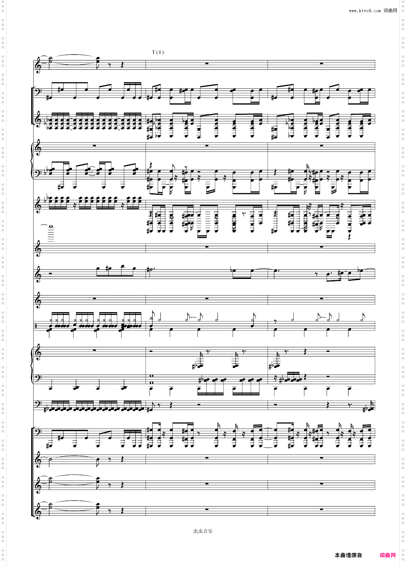 【高度还原】Only My Railgun