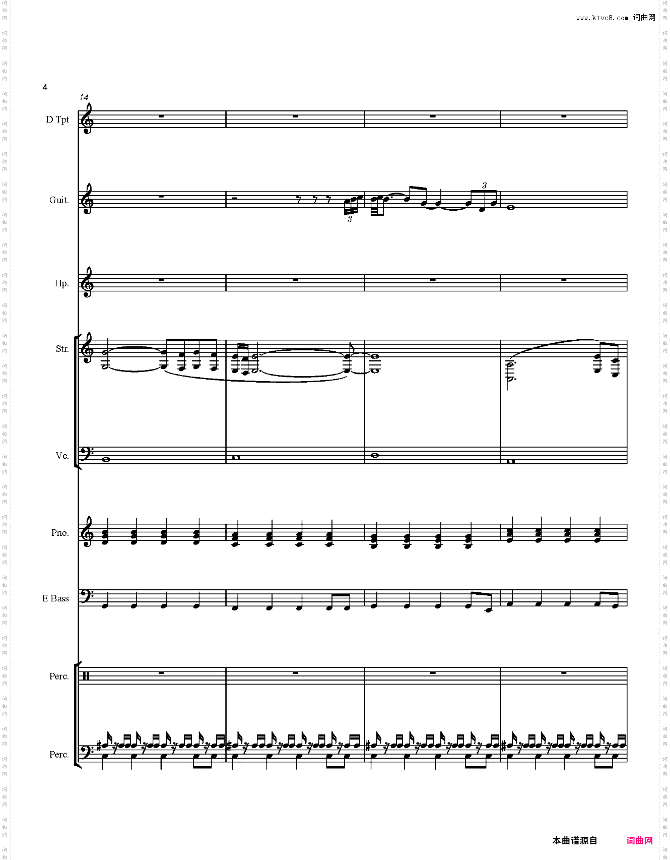 【数码宝贝】神圣天使兽神还原总谱——『忧伤歌声』